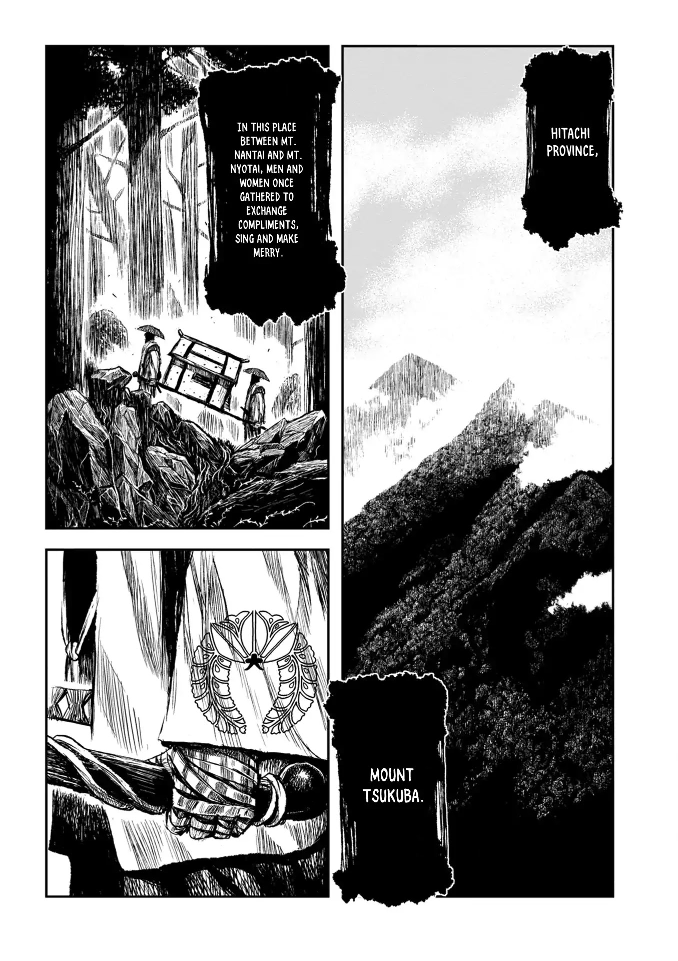 ZINGNIZE Chapter 1 page 6 - Chapter 1: Kosaka Jinnai