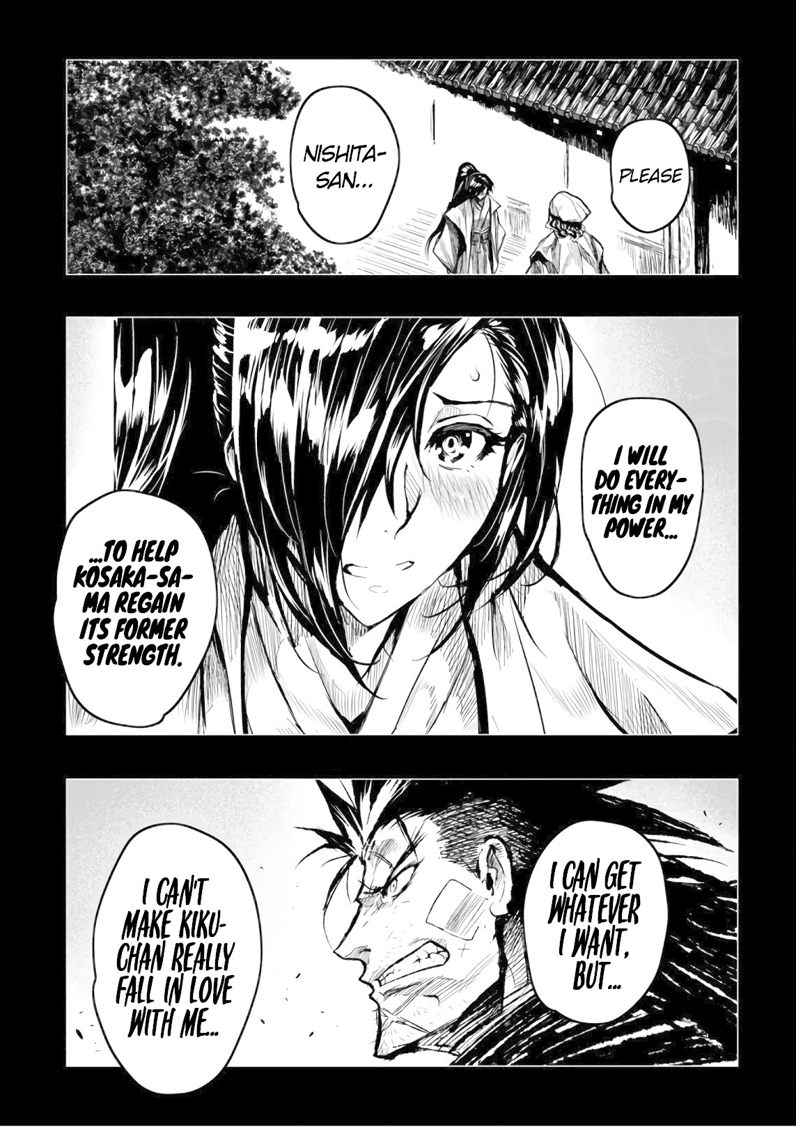 ZINGNIZE Chapter 10 page 17 - Chapter 10: True Way of Life