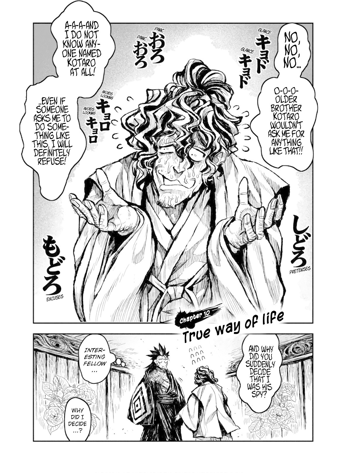 ZINGNIZE Chapter 10 page 2 - Chapter 10: True Way of Life