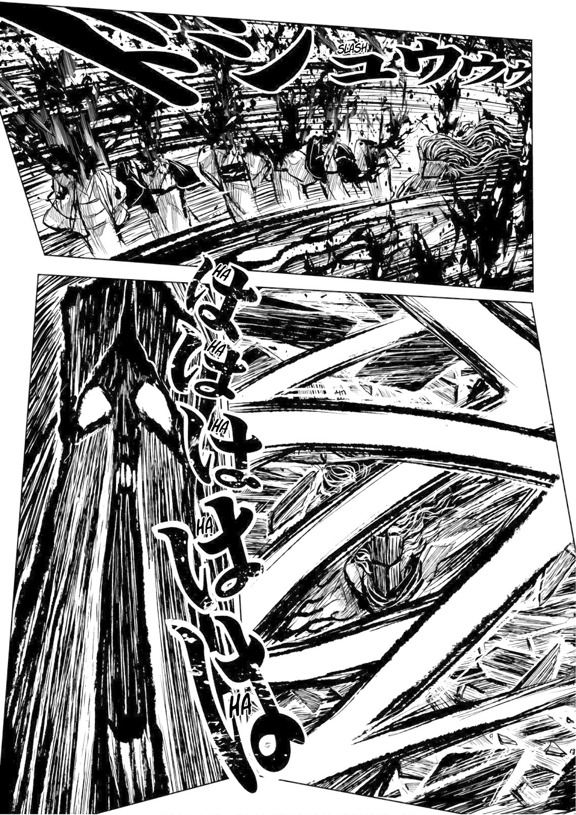 ZINGNIZE Chapter 11 page 16 - Chapter 11: Crossroads massacre