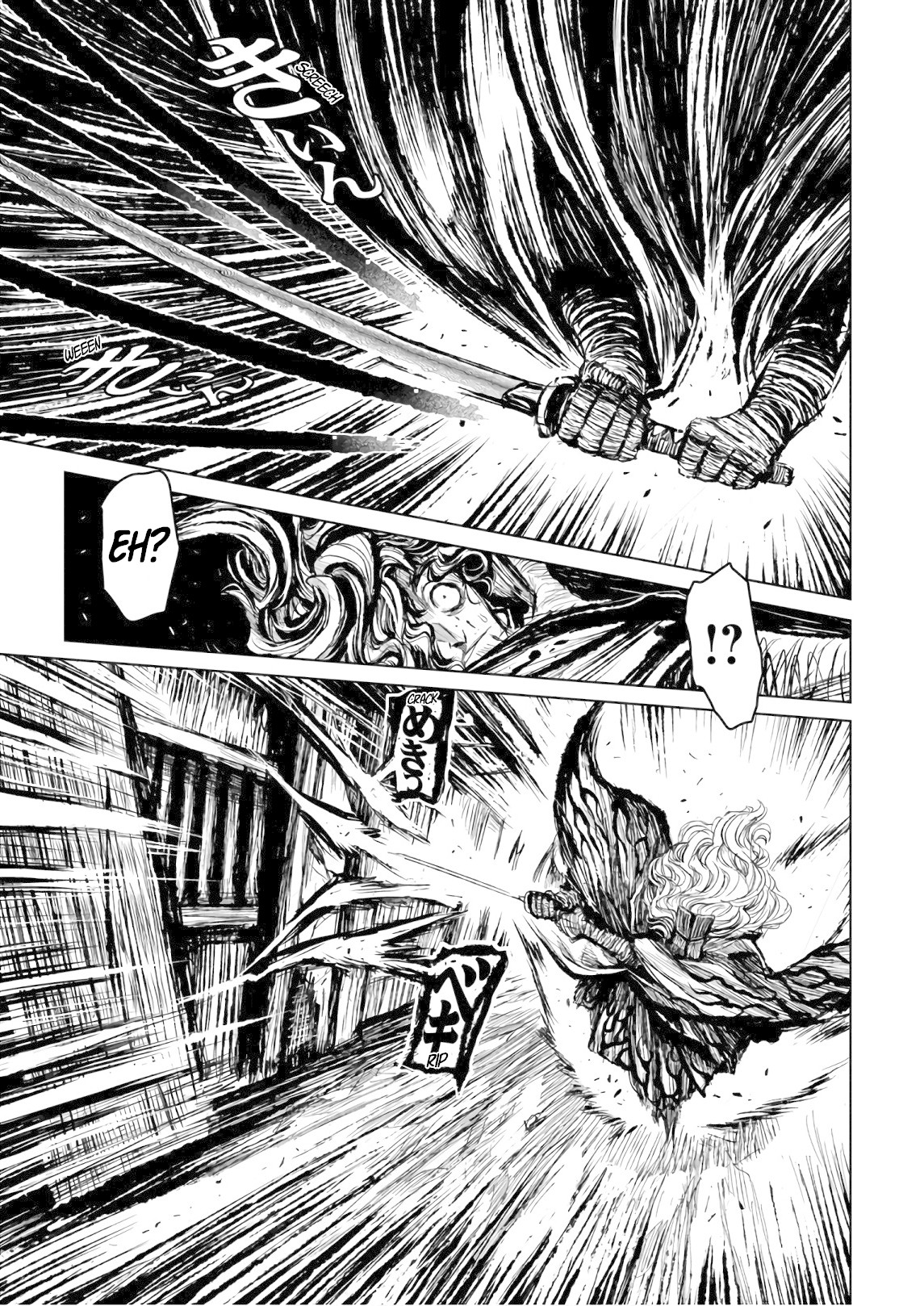 ZINGNIZE Chapter 11 page 4 - Chapter 11: Crossroads massacre