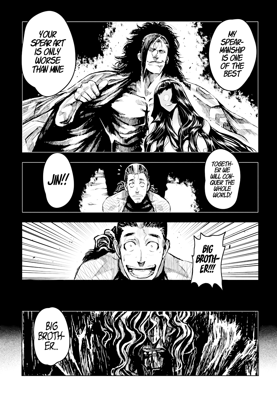 ZINGNIZE Chapter 12 page 5 - Chapter 12: Spear of Softness Enlightment