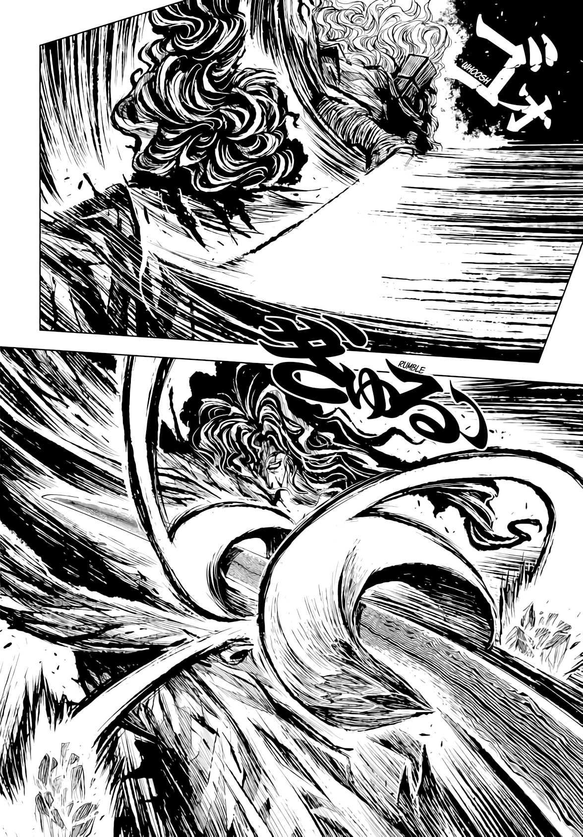 ZINGNIZE Chapter 12 page 9 - Chapter 12: Spear of Softness Enlightment