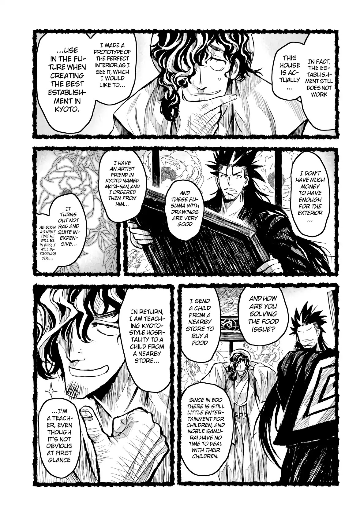 ZINGNIZE Chapter 14.5 page 4 - Chapter 14.5: Special Edition