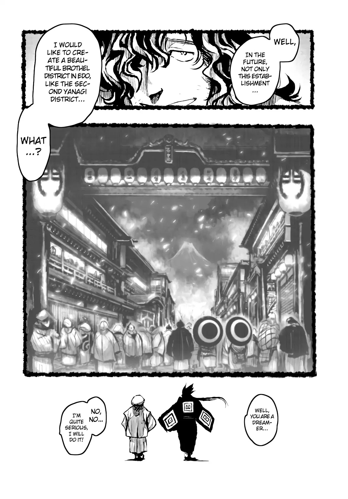 ZINGNIZE Chapter 14.5 page 5 - Chapter 14.5: Special Edition