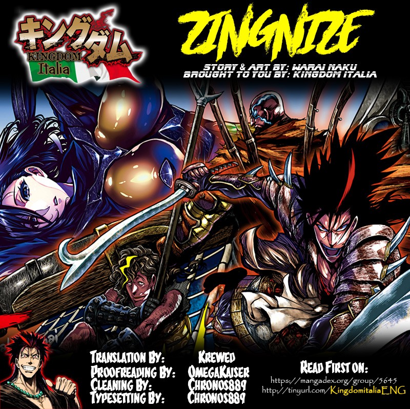 ZINGNIZE Chapter 14 page 1 - Chapter 14: Reason to Fight
