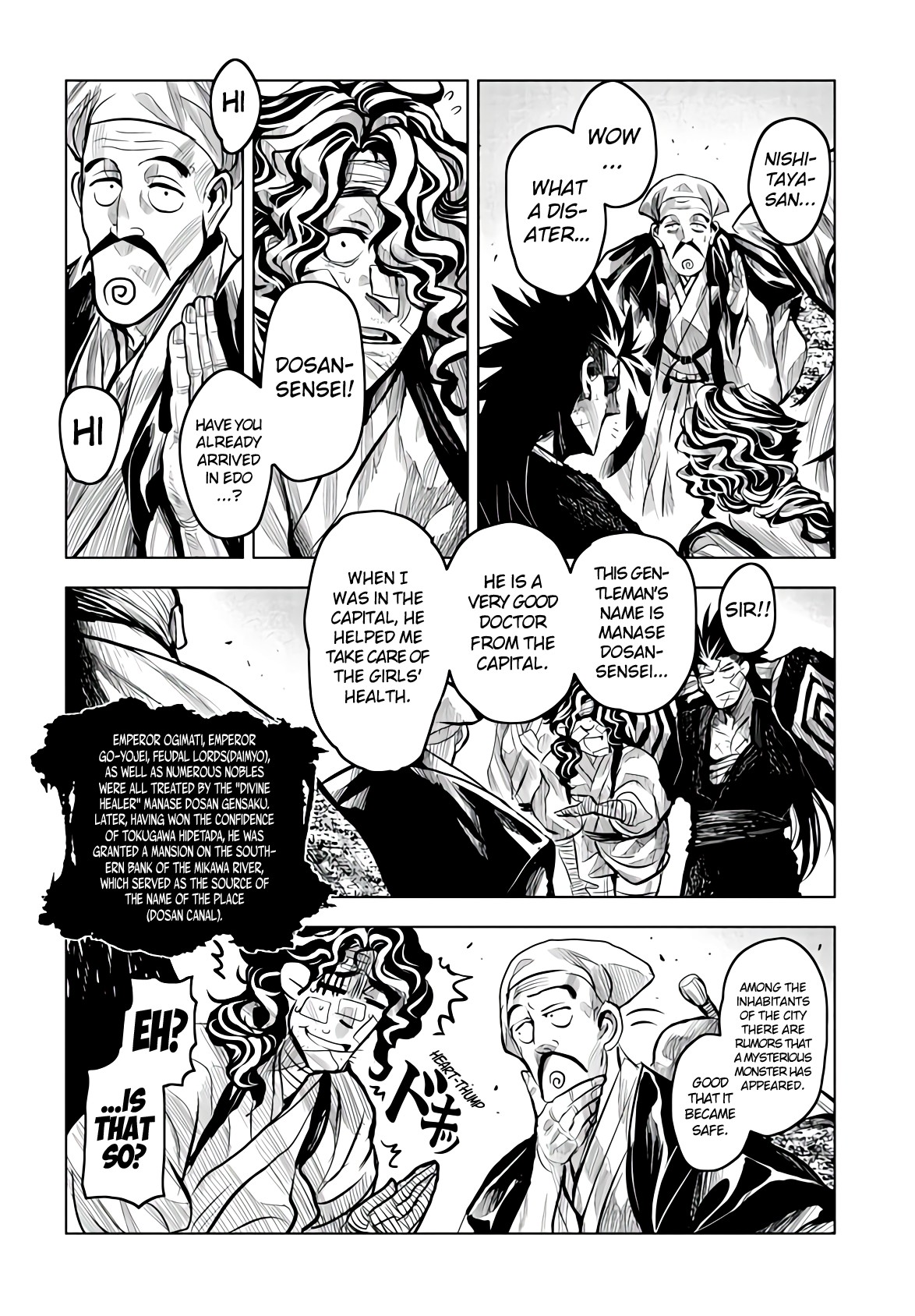 ZINGNIZE Chapter 14 page 16 - Chapter 14: Reason to Fight