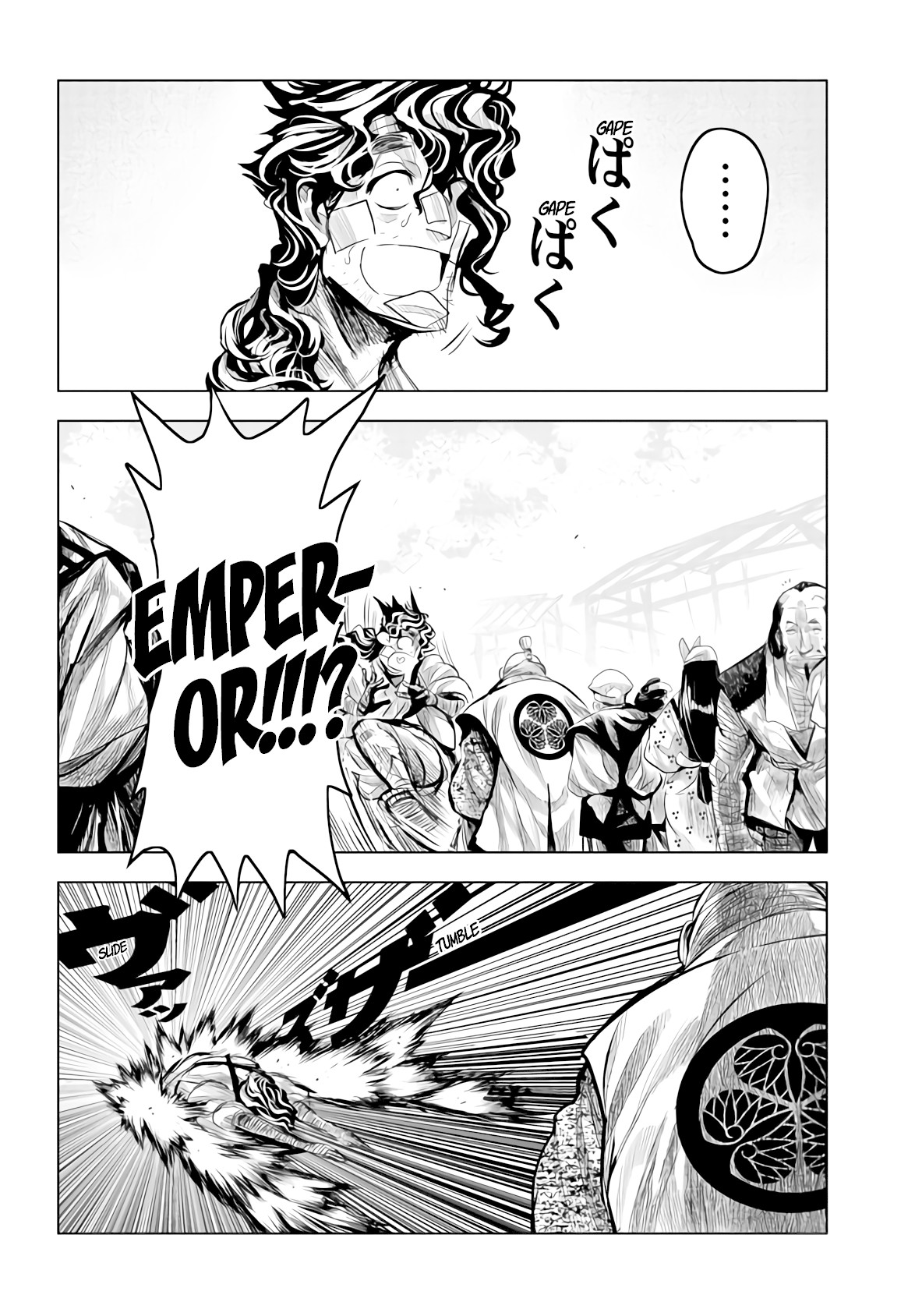 ZINGNIZE Chapter 14 page 18 - Chapter 14: Reason to Fight