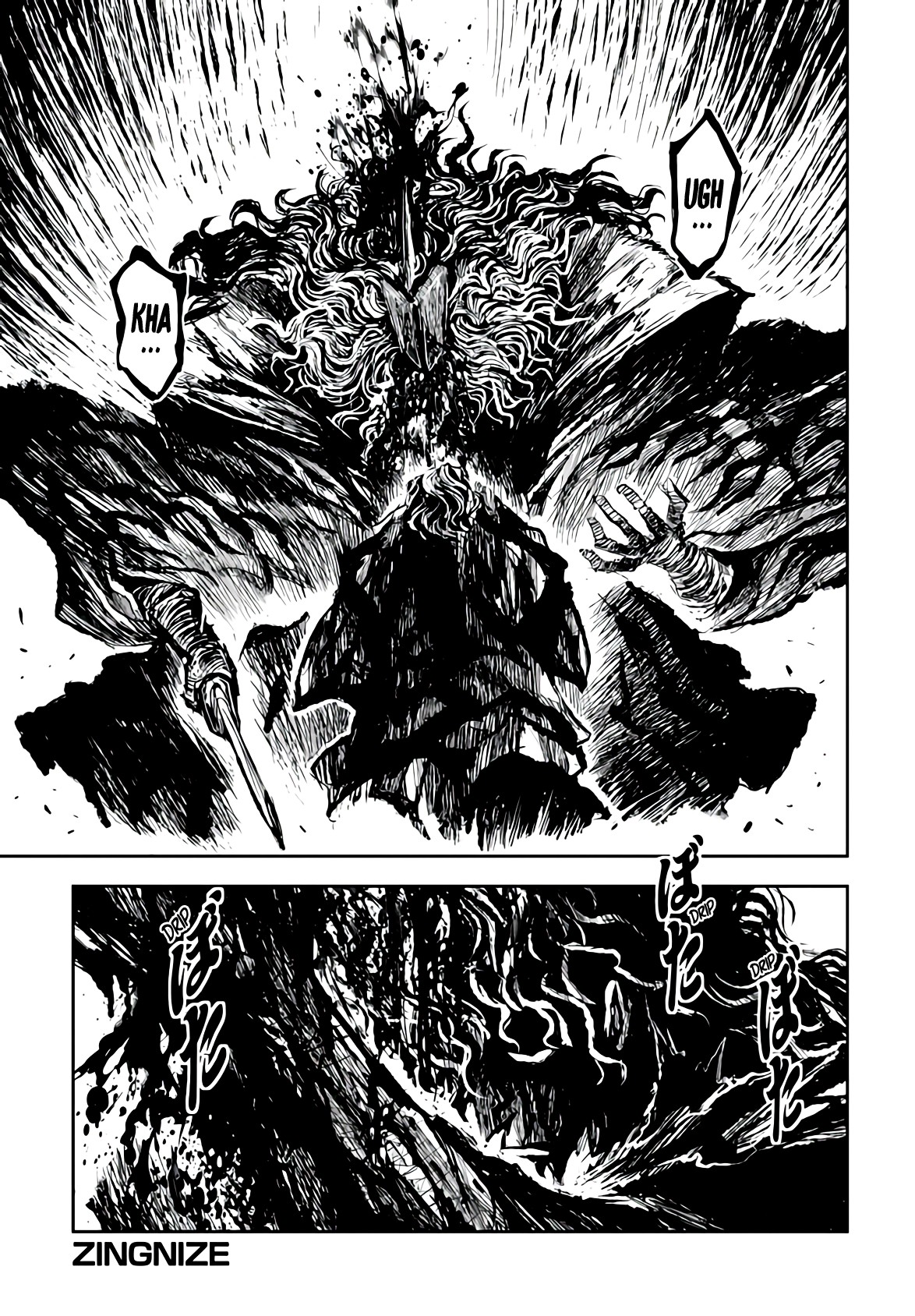 ZINGNIZE Chapter 14 page 2 - Chapter 14: Reason to Fight
