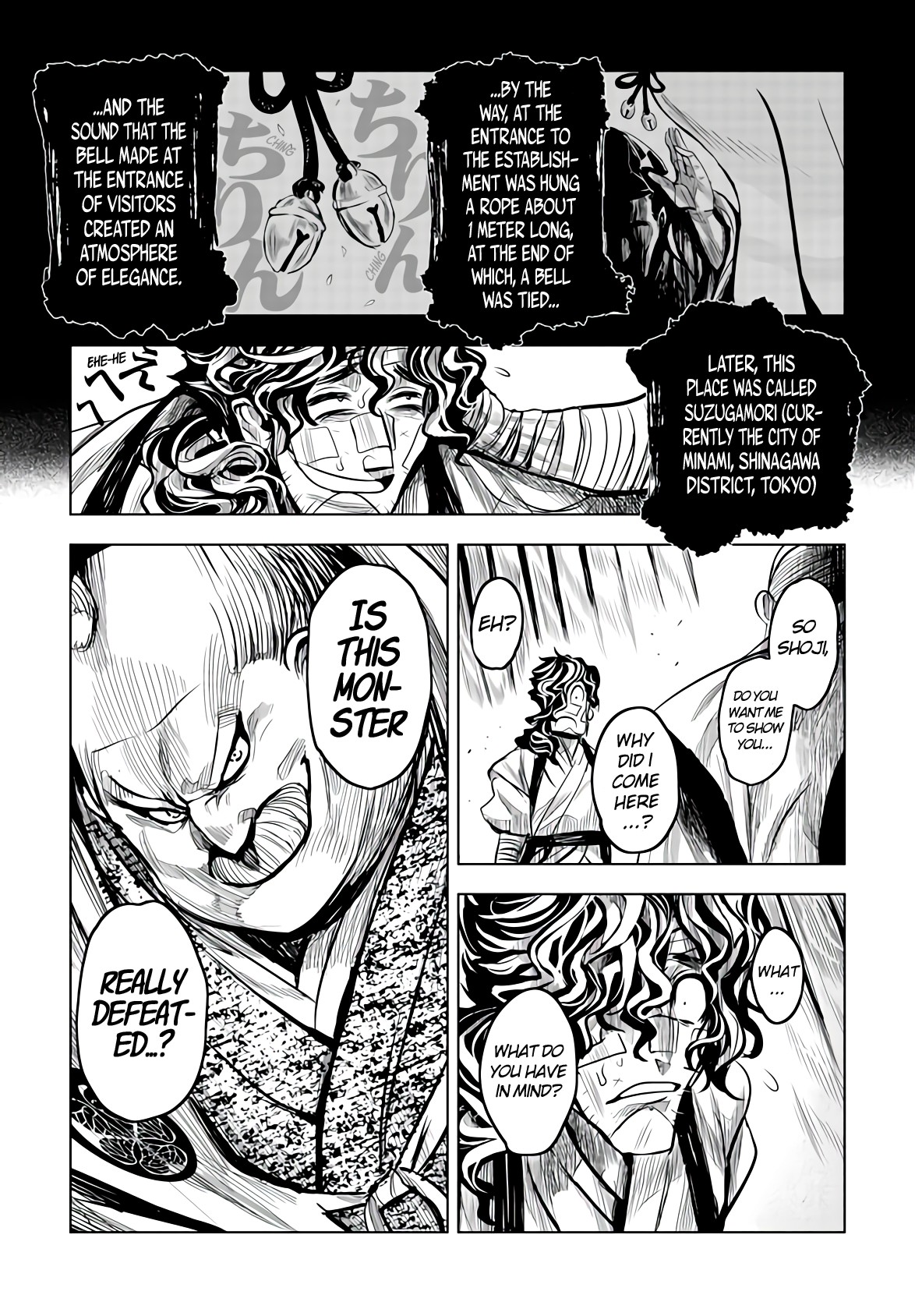 ZINGNIZE Chapter 14 page 25 - Chapter 14: Reason to Fight