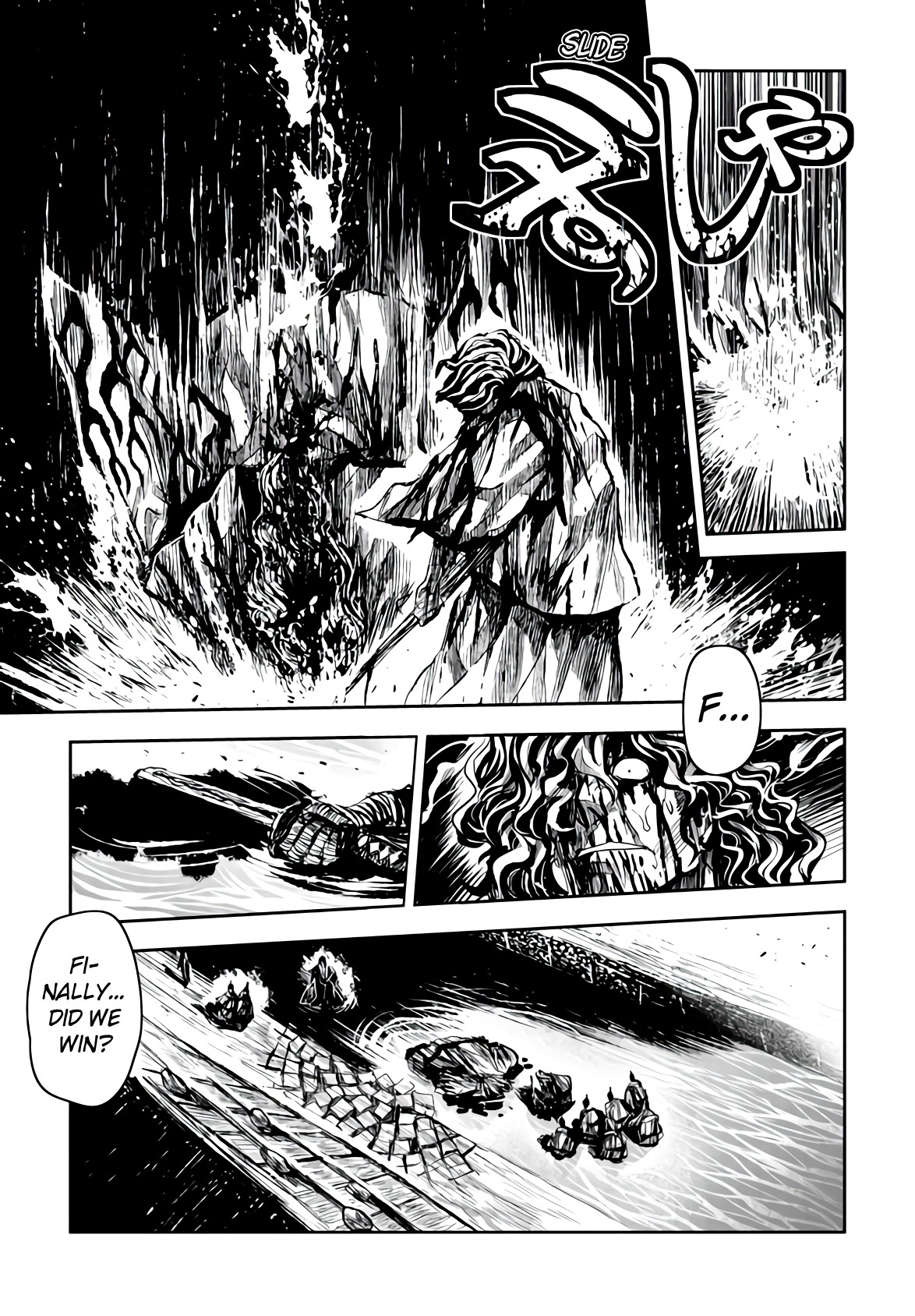 ZINGNIZE Chapter 14 page 5 - Chapter 14: Reason to Fight