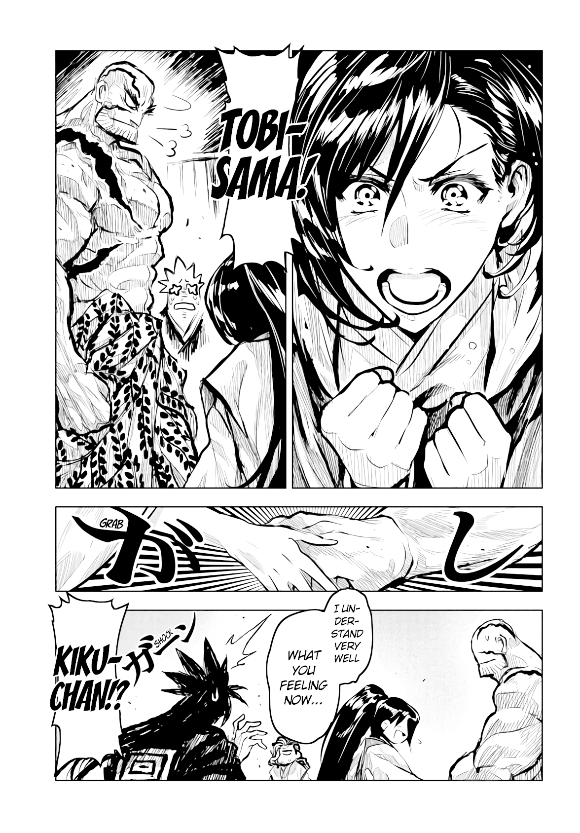 ZINGNIZE Chapter 16 page 28 - Chapter 16: Jinnai's Second-Hand Clothing Store