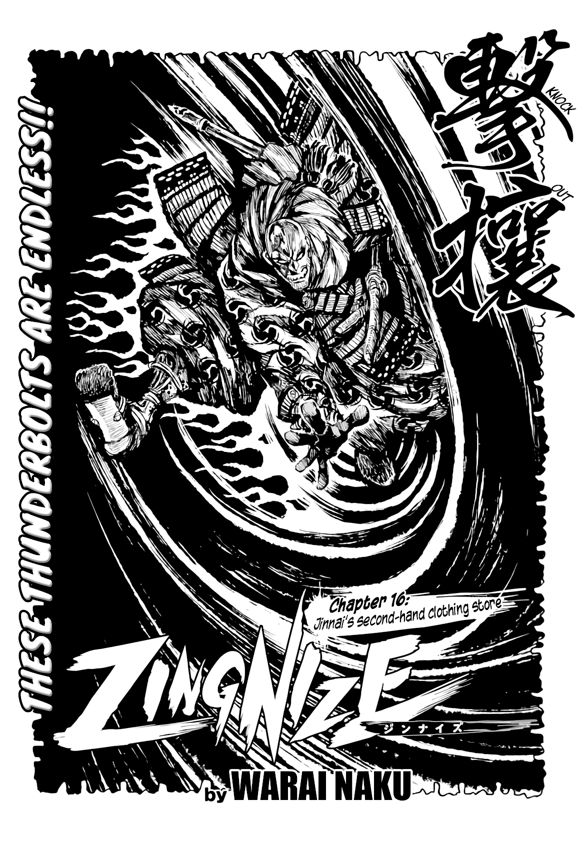 ZINGNIZE Chapter 16 page 3 - Chapter 16: Jinnai's Second-Hand Clothing Store