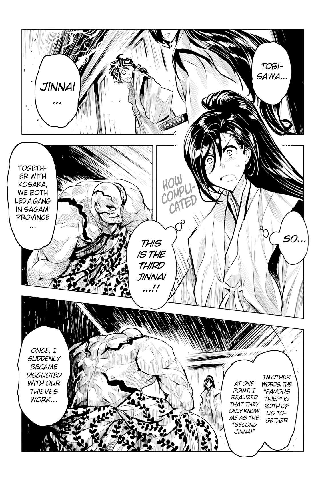 ZINGNIZE Chapter 16 page 6 - Chapter 16: Jinnai's Second-Hand Clothing Store
