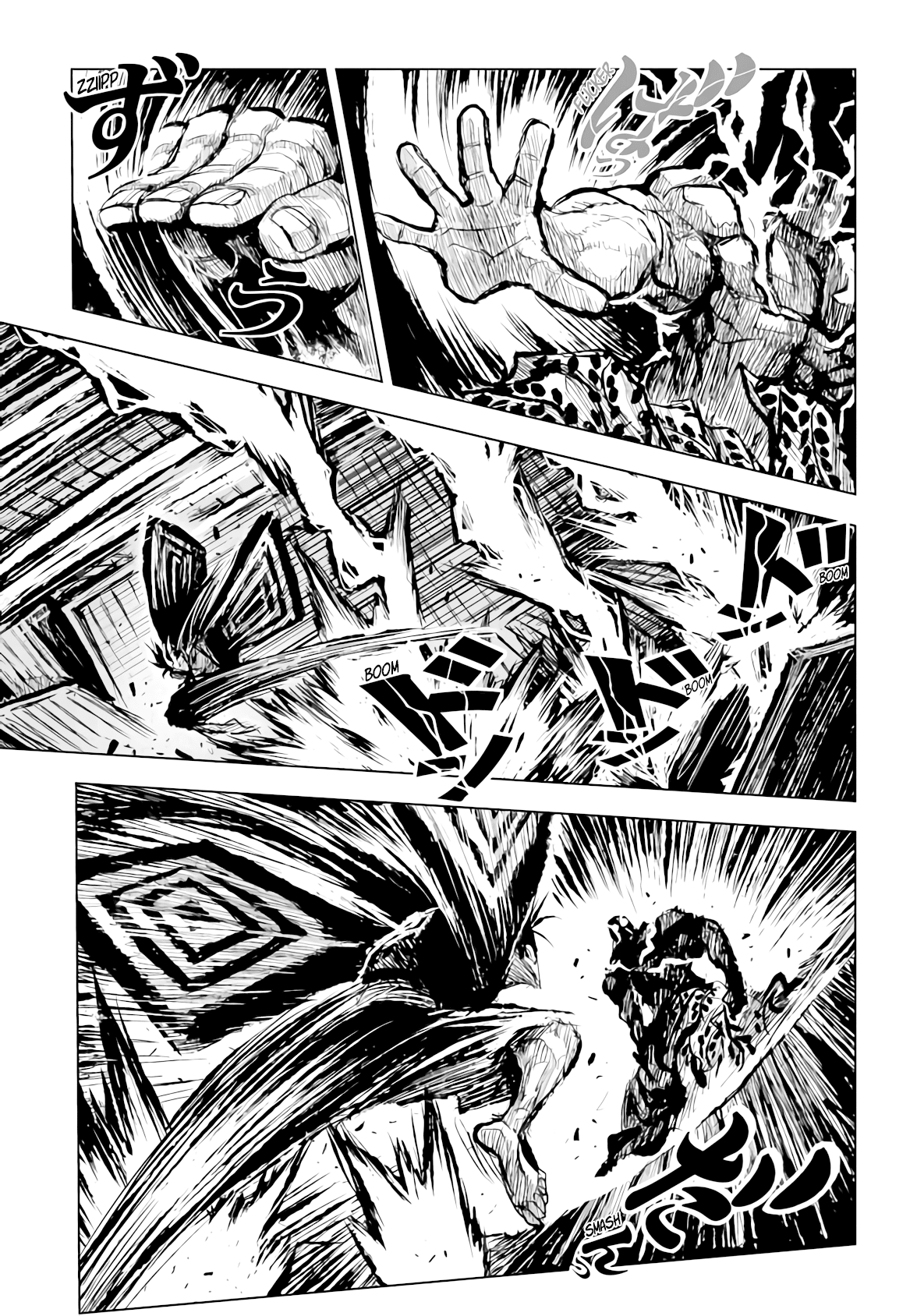 ZINGNIZE Chapter 16 page 9 - Chapter 16: Jinnai's Second-Hand Clothing Store