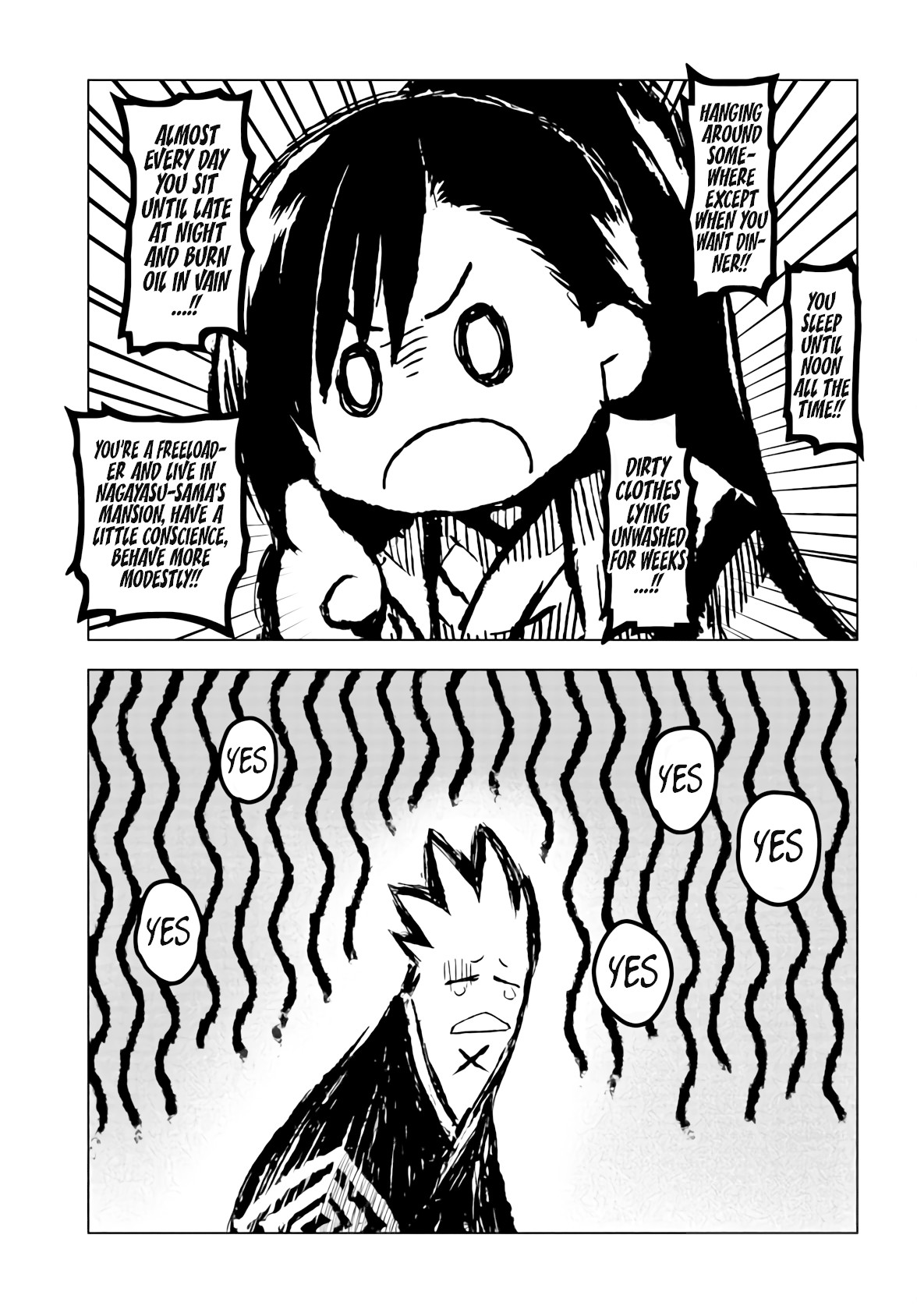 ZINGNIZE Chapter 17 page 2 - Chapter 17: Among the Demons