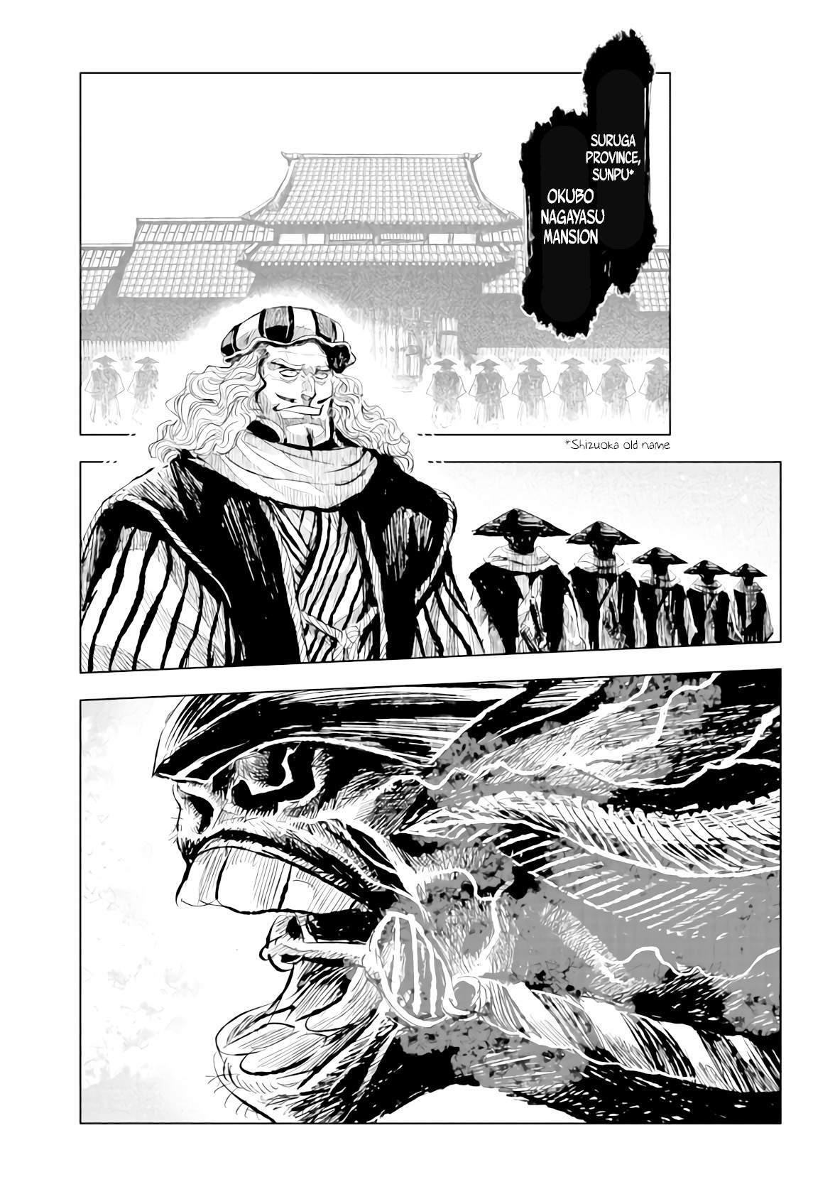ZINGNIZE Chapter 17 page 22 - Chapter 17: Among the Demons