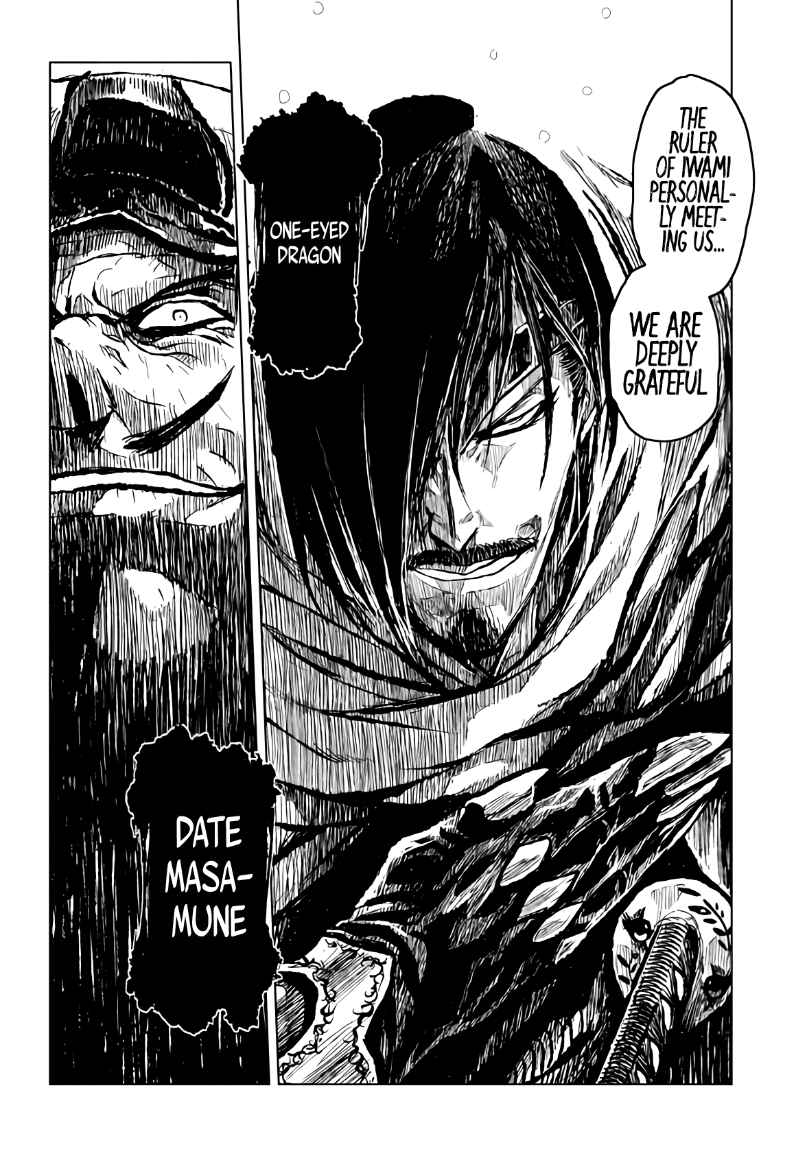 ZINGNIZE Chapter 17 page 25 - Chapter 17: Among the Demons
