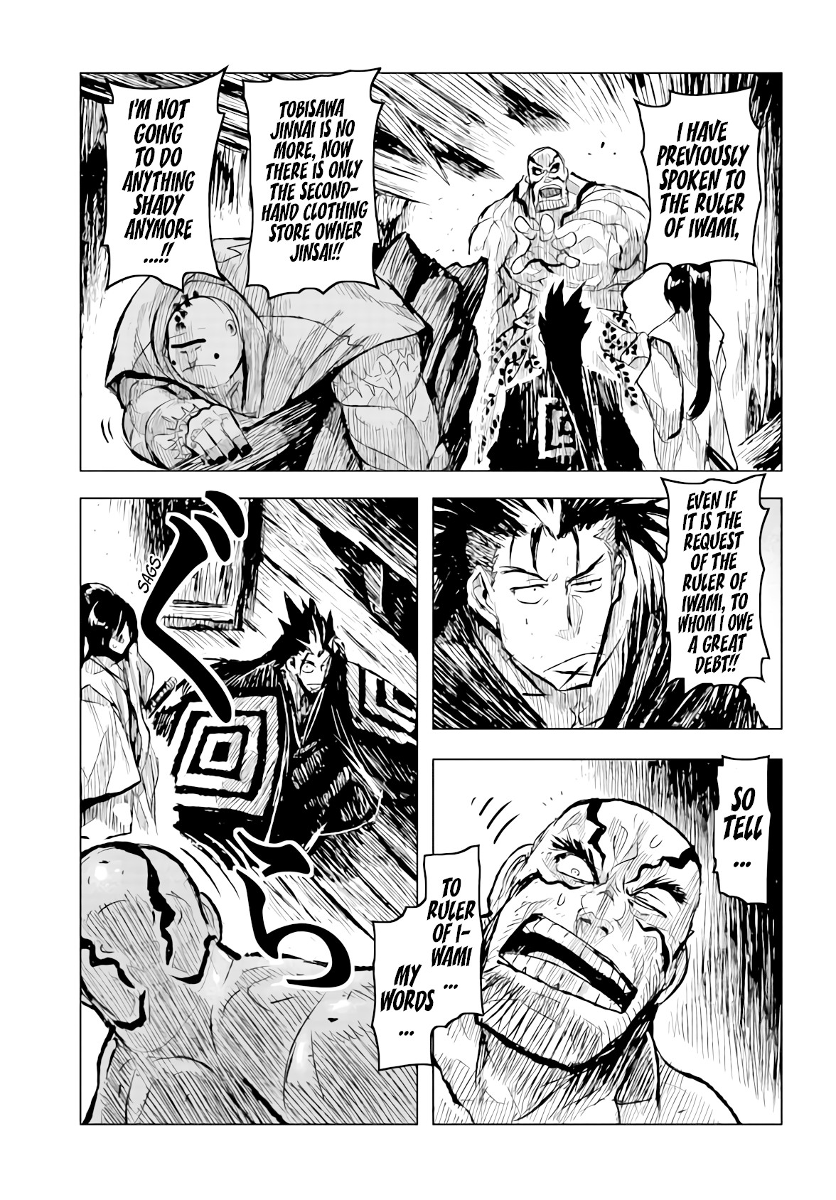 ZINGNIZE Chapter 17 page 6 - Chapter 17: Among the Demons