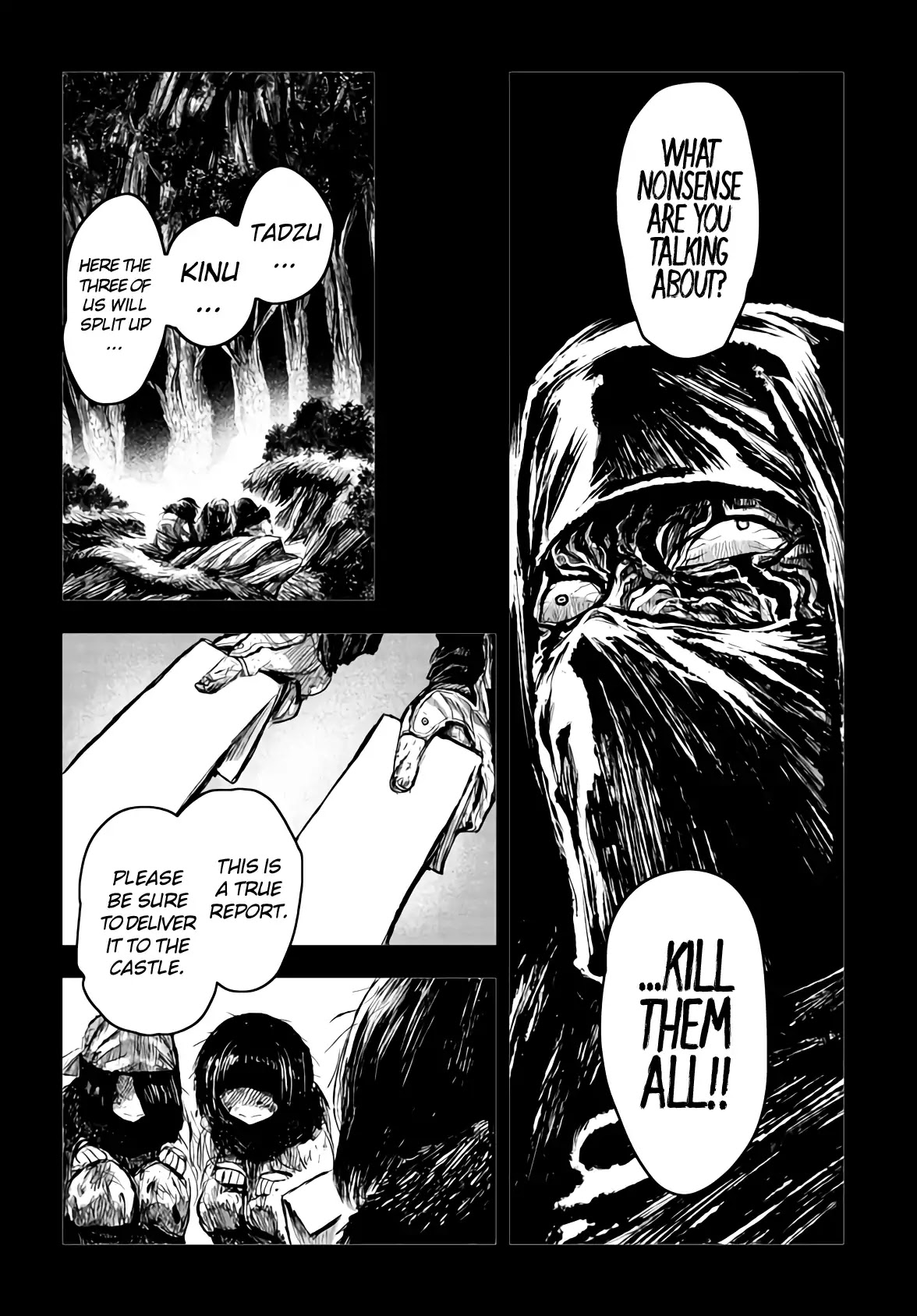 ZINGNIZE Chapter 18 page 5 - Chapter 18: Facsimile Hope
