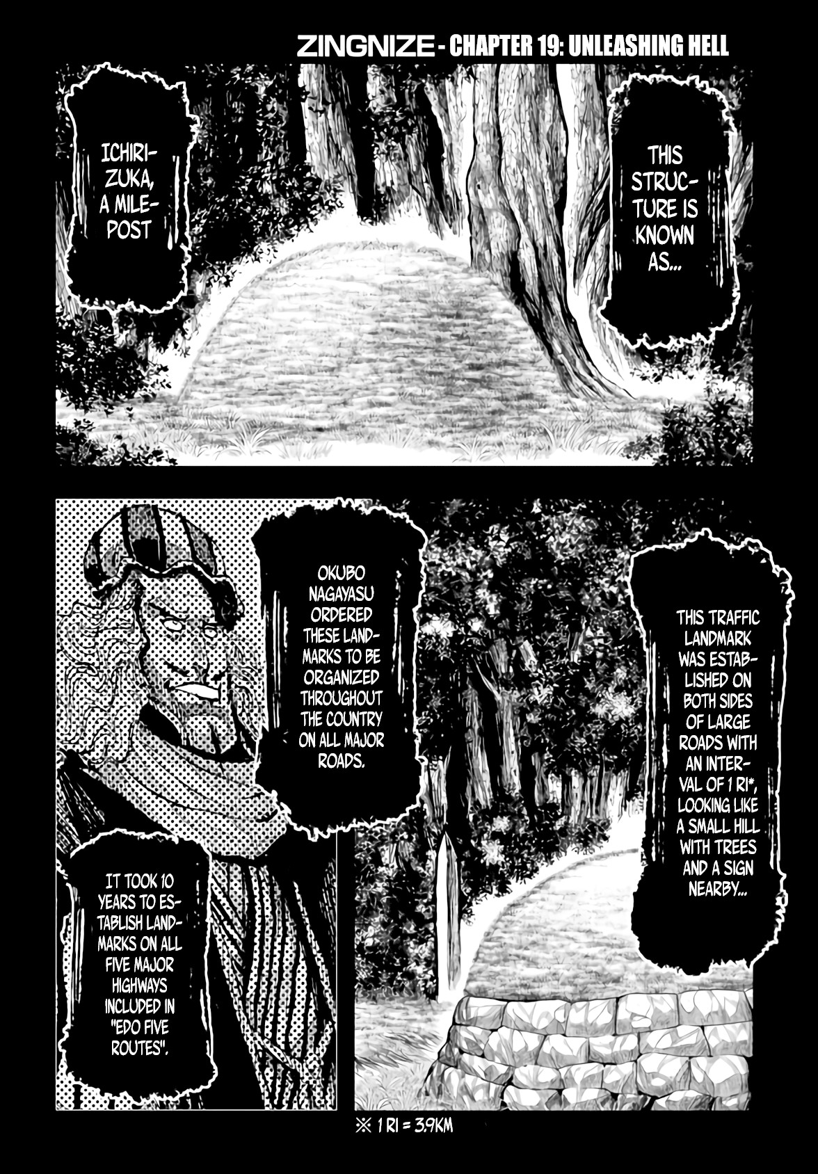 ZINGNIZE Chapter 19 page 3 - Chapter 19: Unleashing Hell