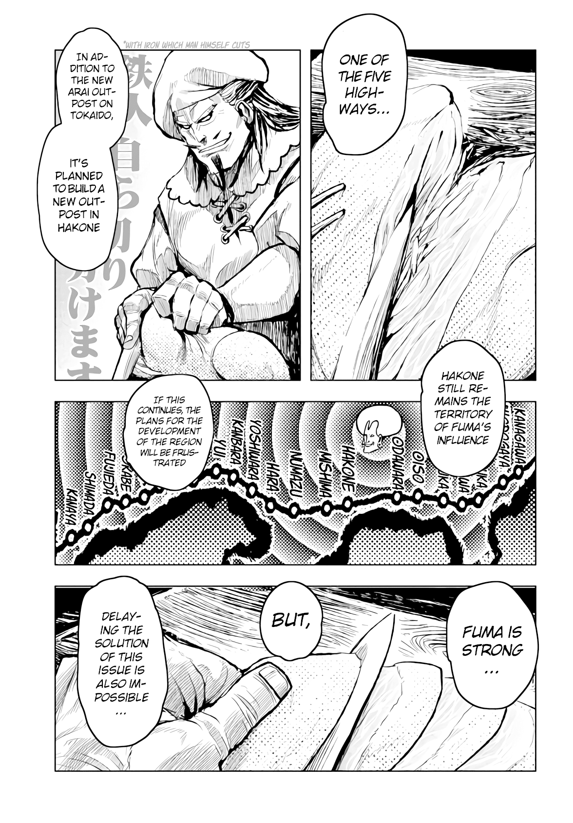 ZINGNIZE Chapter 19 page 6 - Chapter 19: Unleashing Hell