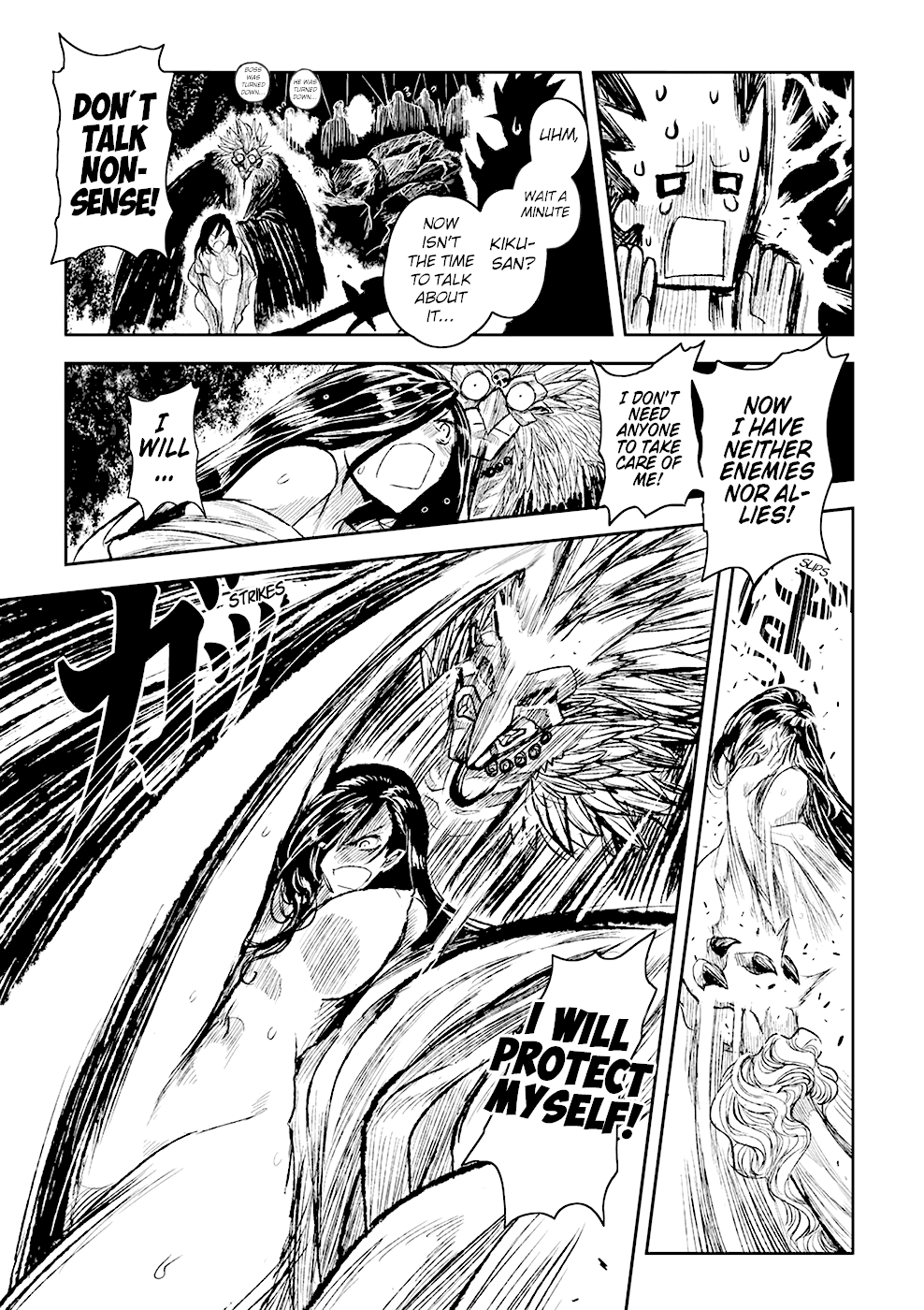 ZINGNIZE Chapter 2 page 17 - Chapter 2: Kosaka Jinnai (Part 2)