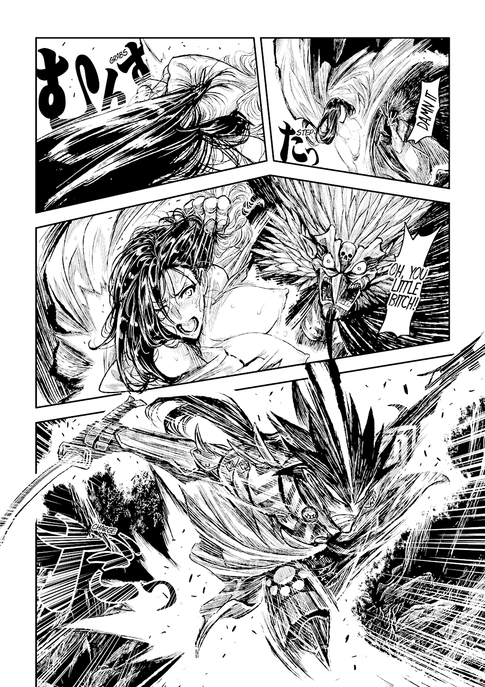 ZINGNIZE Chapter 2 page 18 - Chapter 2: Kosaka Jinnai (Part 2)