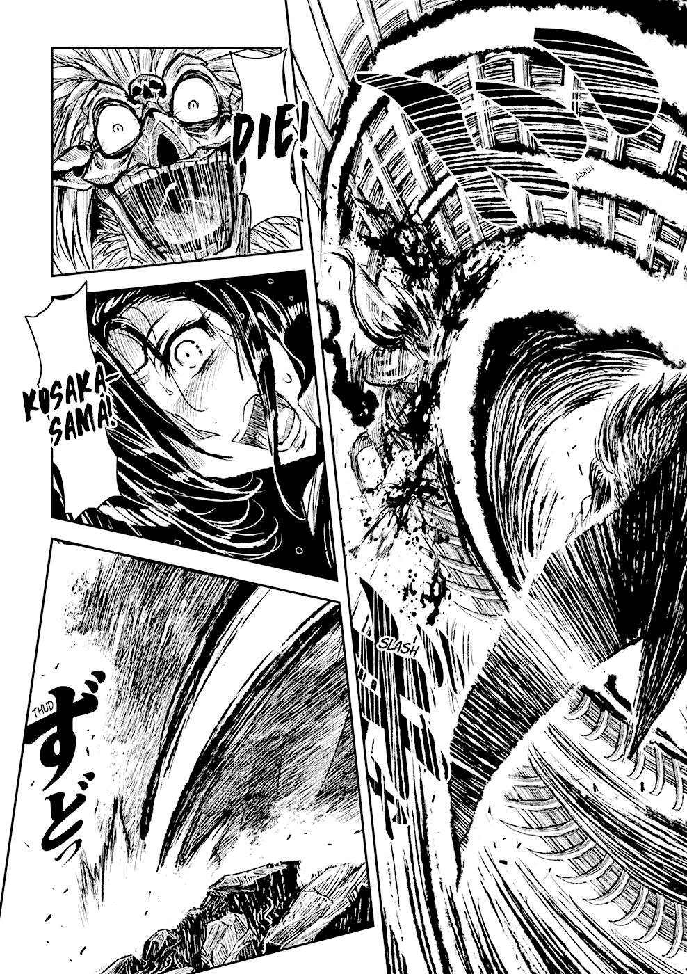 ZINGNIZE Chapter 2 page 27 - Chapter 2: Kosaka Jinnai (Part 2)
