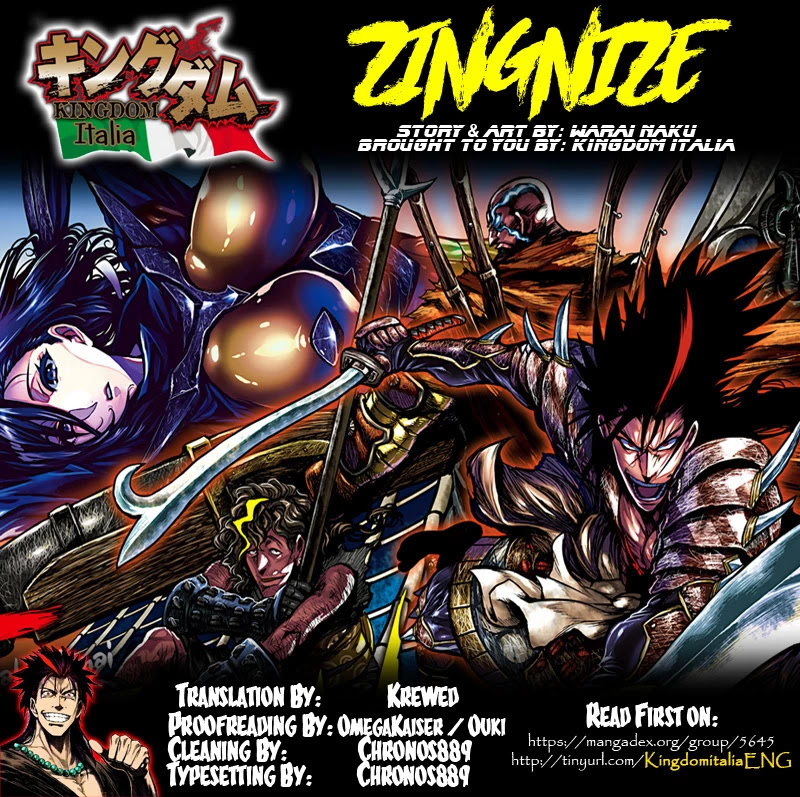 ZINGNIZE Chapter 20 page 1 - Chapter 20: Deadly Division