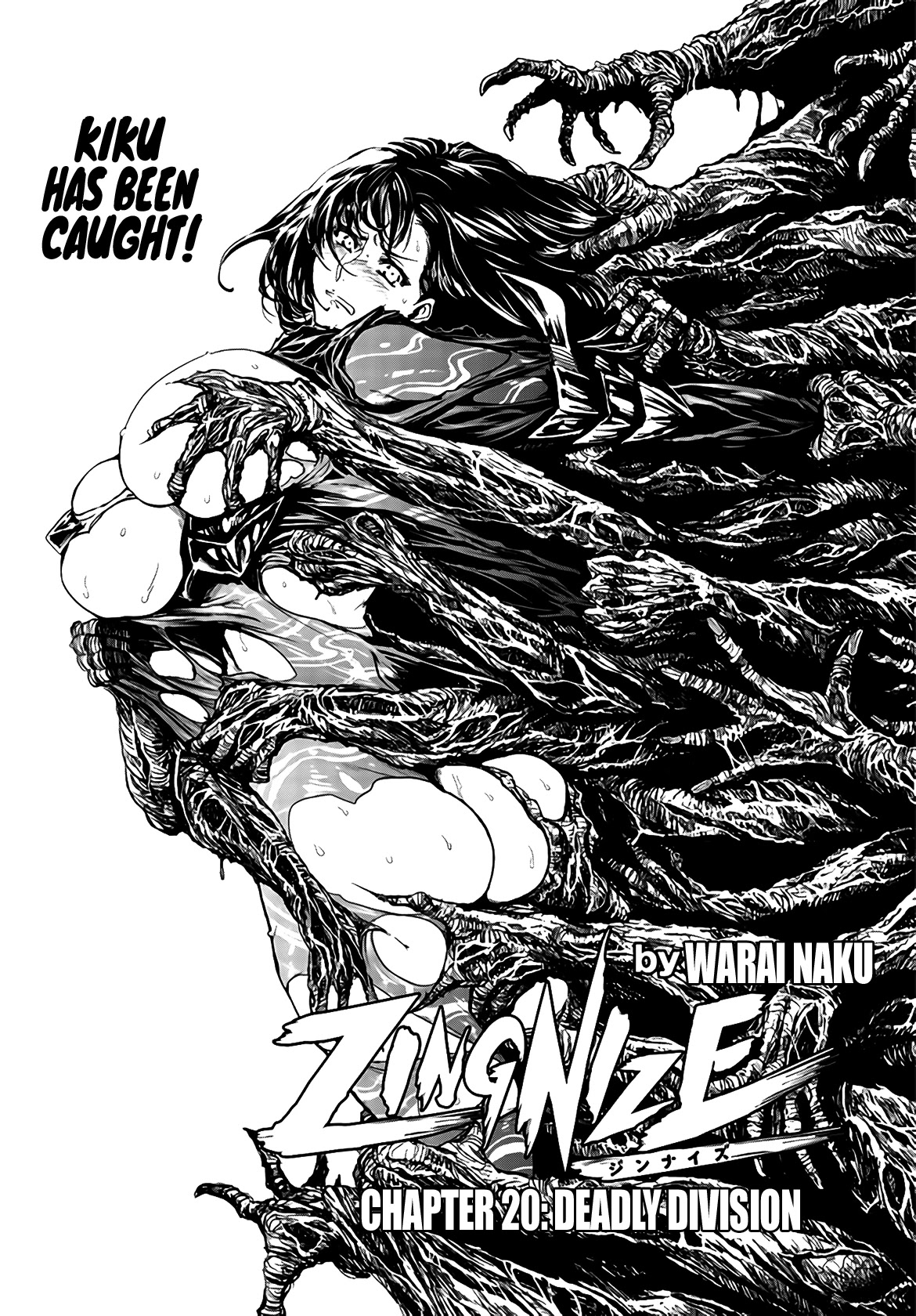 ZINGNIZE Chapter 20 page 2 - Chapter 20: Deadly Division