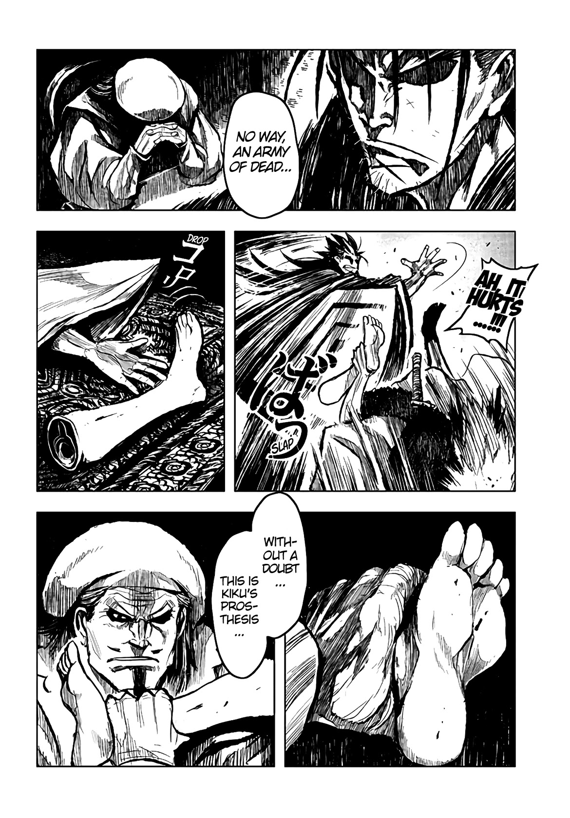 ZINGNIZE Chapter 20 page 24 - Chapter 20: Deadly Division