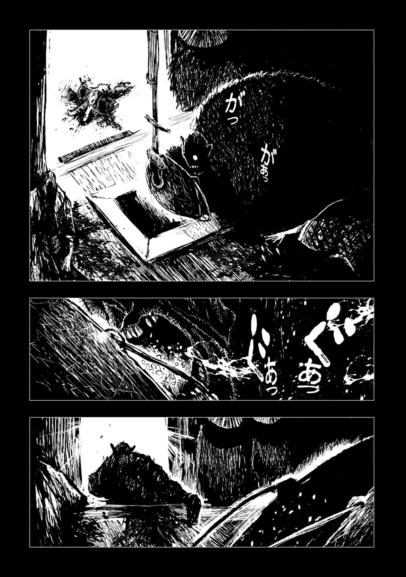 ZINGNIZE Chapter 21 page 14 - Chapter 21: Kotaro's Body