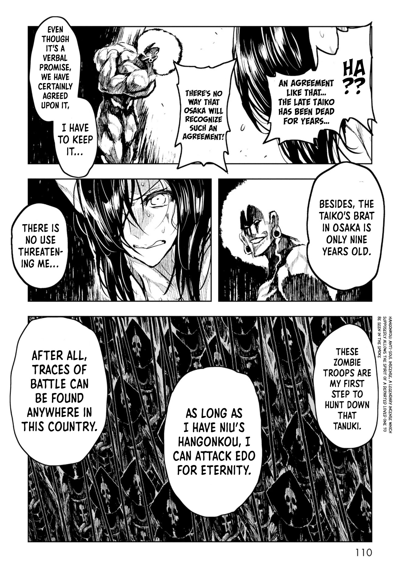 ZINGNIZE Chapter 22 page 17 - Chapter 22: Once, there was a war