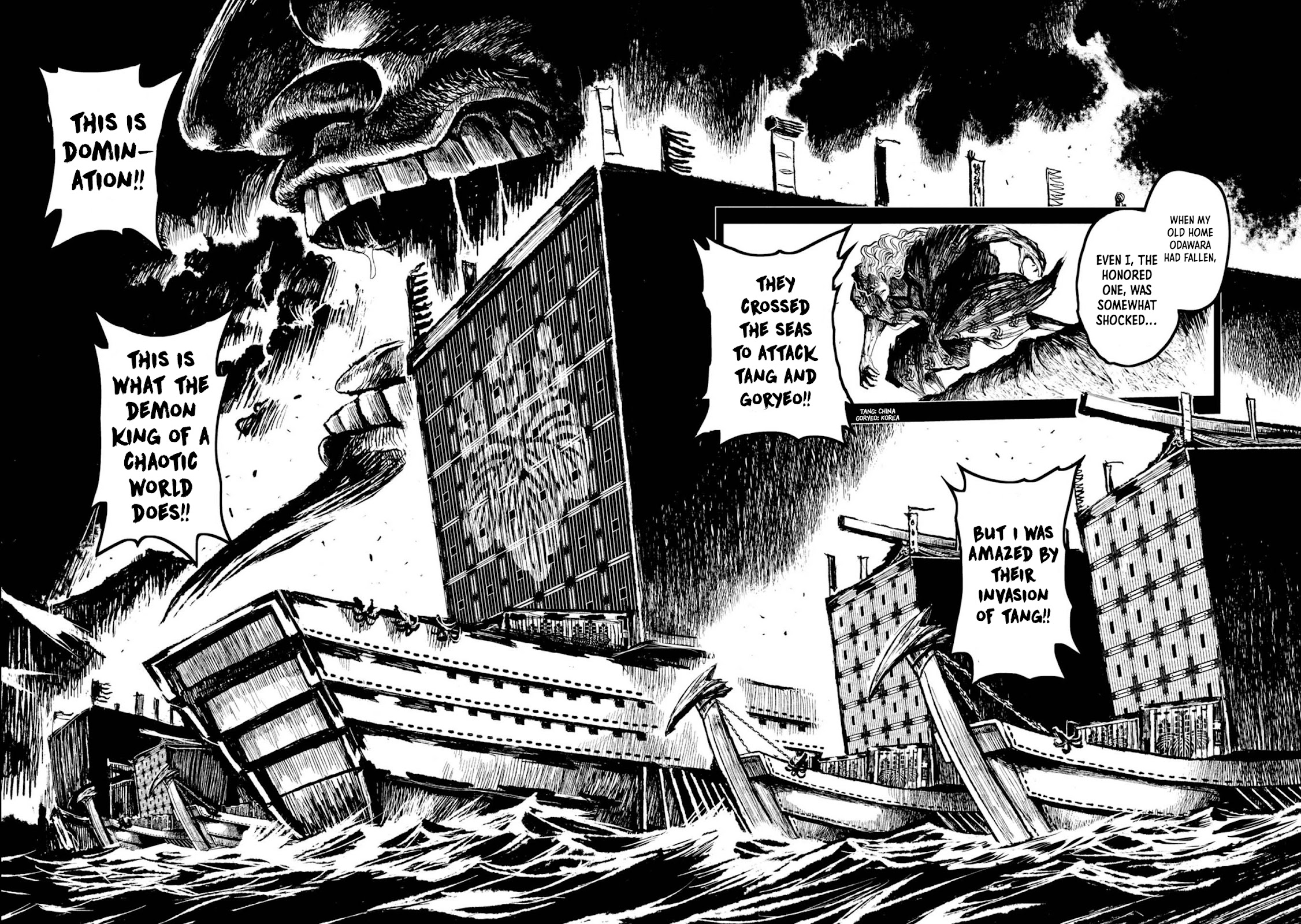 ZINGNIZE Chapter 22 page 7 - Chapter 22: Once, there was a war