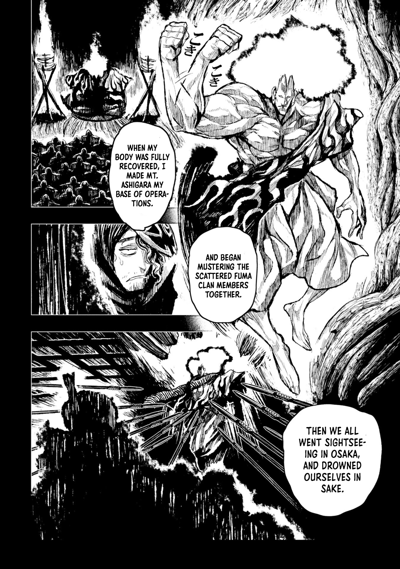 ZINGNIZE Chapter 22 page 8 - Chapter 22: Once, there was a war