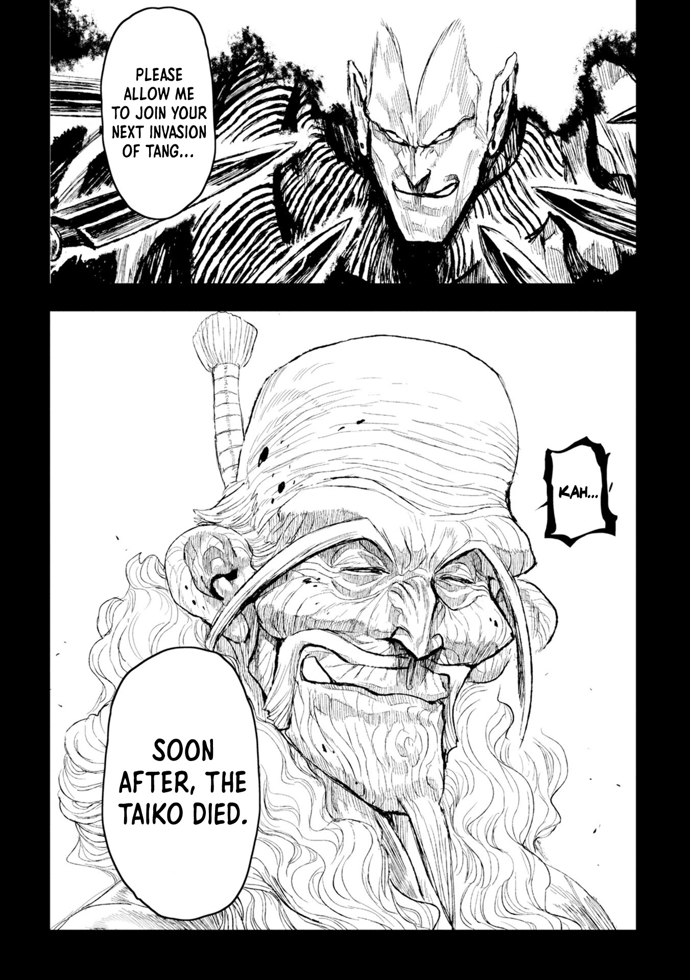 ZINGNIZE Chapter 22 page 9 - Chapter 22: Once, there was a war