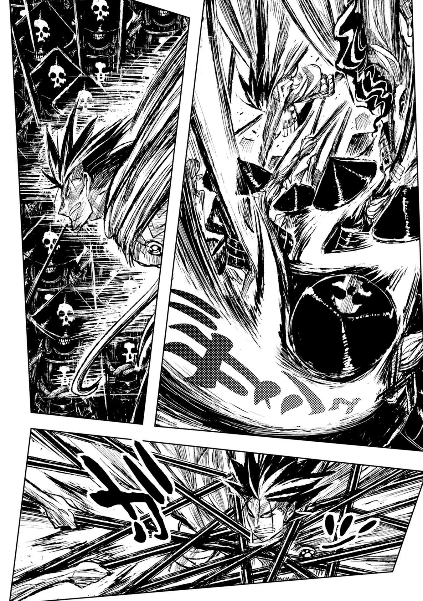 ZINGNIZE Chapter 23 page 6 - Chapter 23: Fools!!