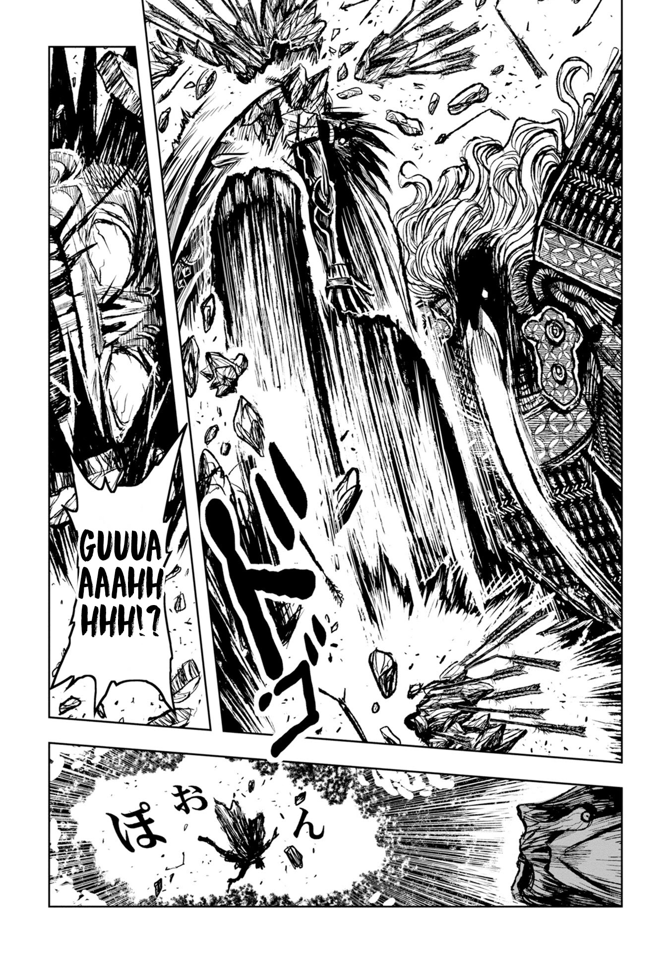ZINGNIZE Chapter 24 page 12 - Chapter 24: The Conductor