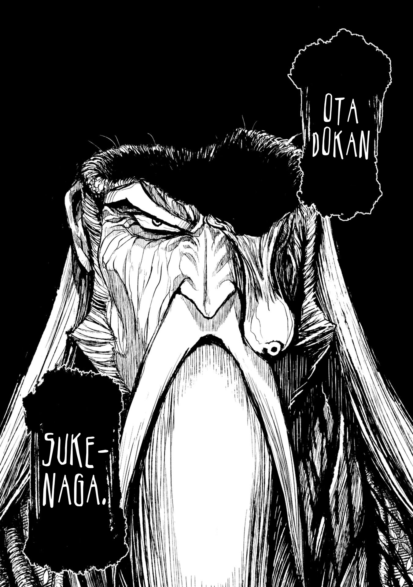 ZINGNIZE Chapter 24 page 16 - Chapter 24: The Conductor
