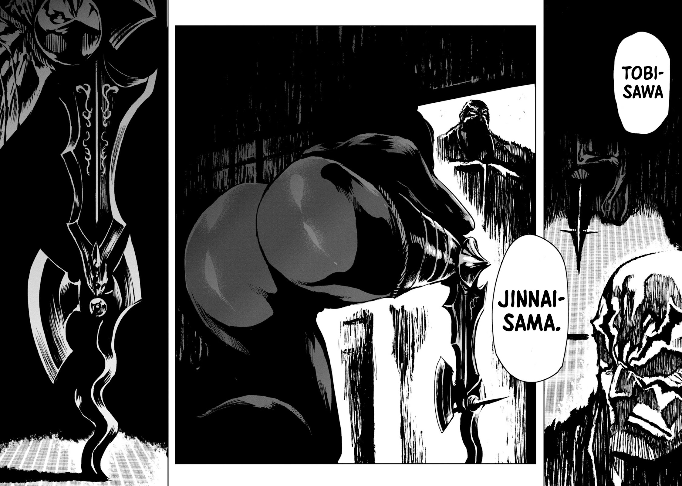 ZINGNIZE Chapter 24 page 18 - Chapter 24: The Conductor