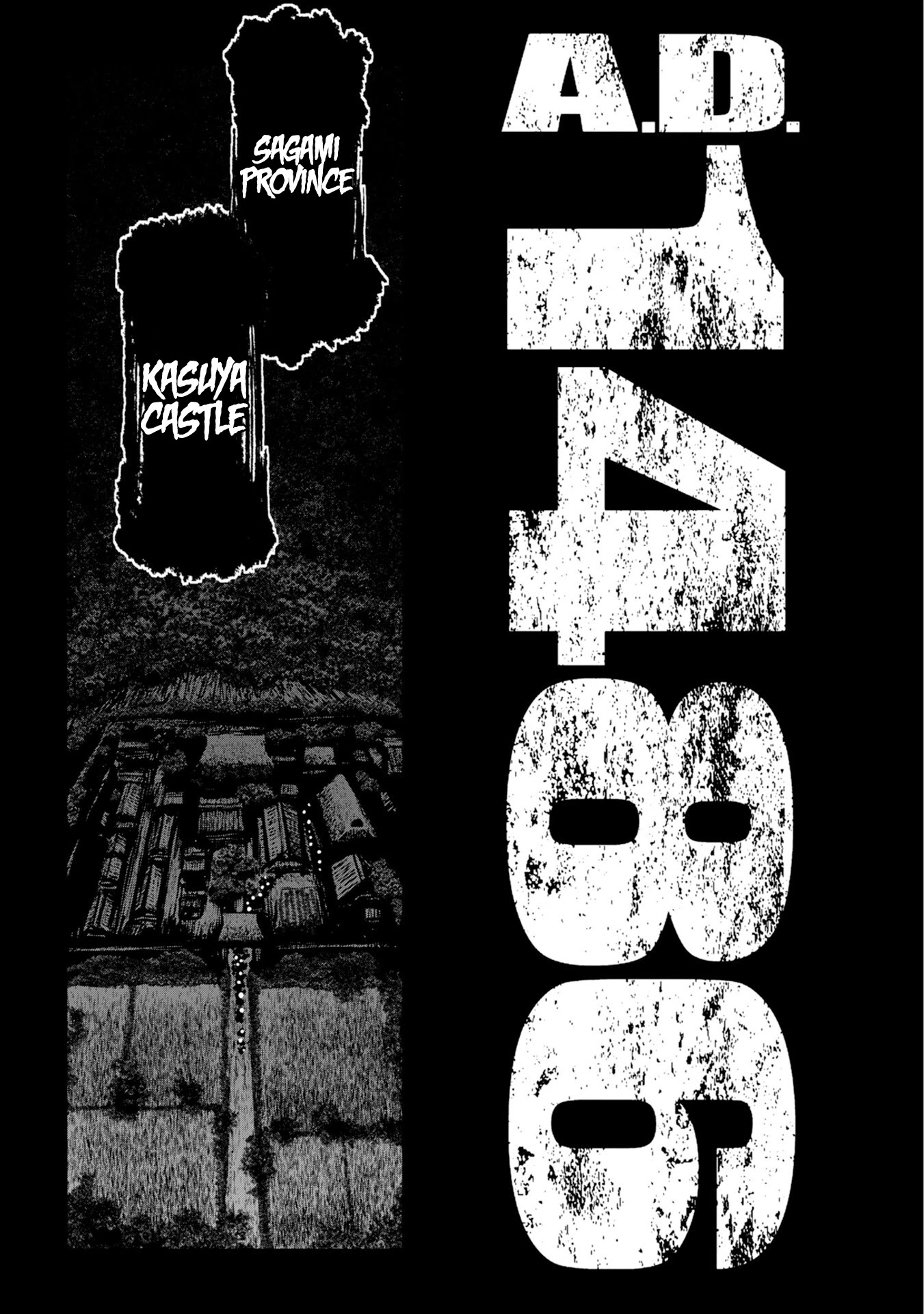 ZINGNIZE Chapter 25 page 1 - Chapter 25: Our Downfall!!!!!!
