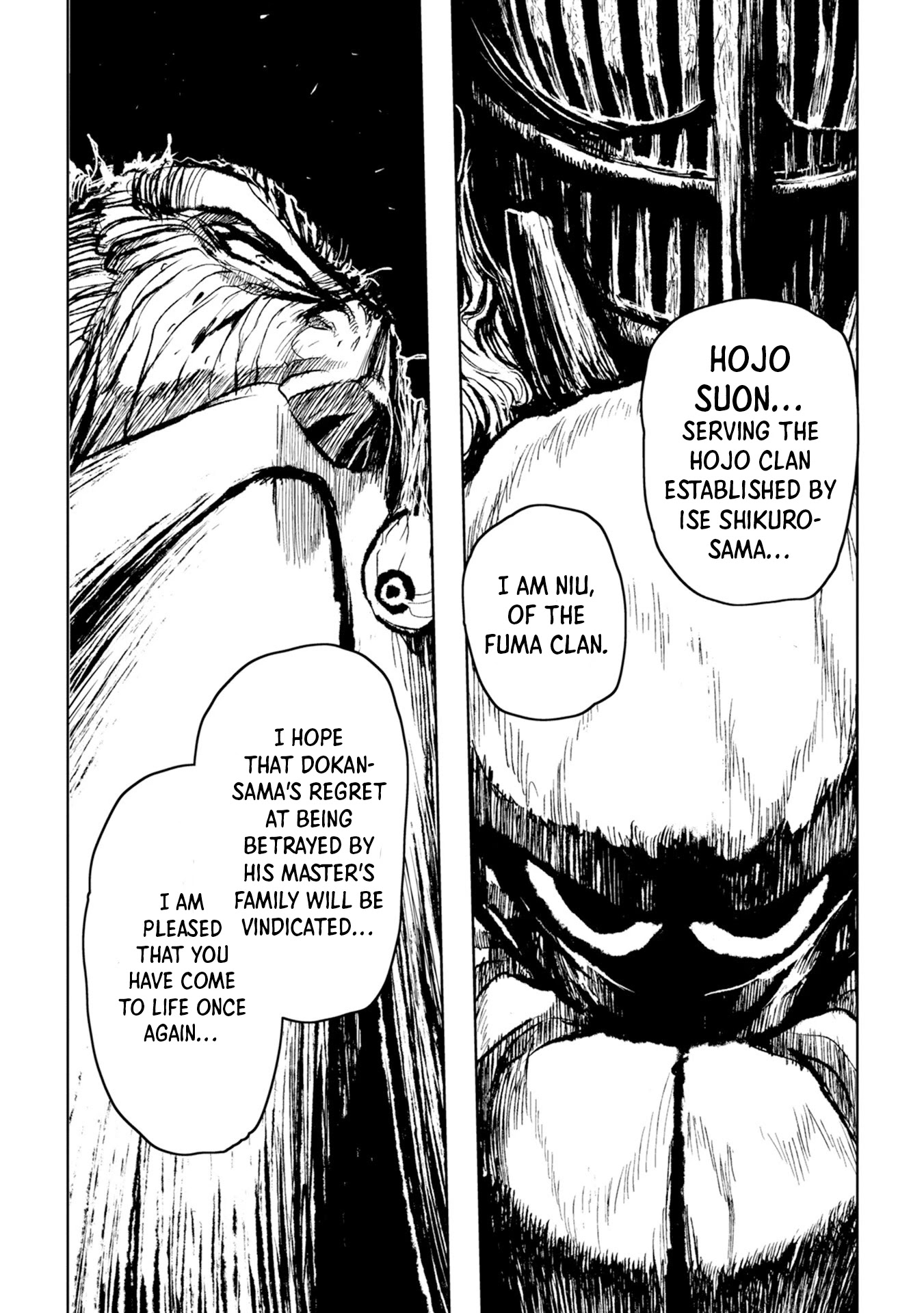 ZINGNIZE Chapter 25 page 16 - Chapter 25: Our Downfall!!!!!!