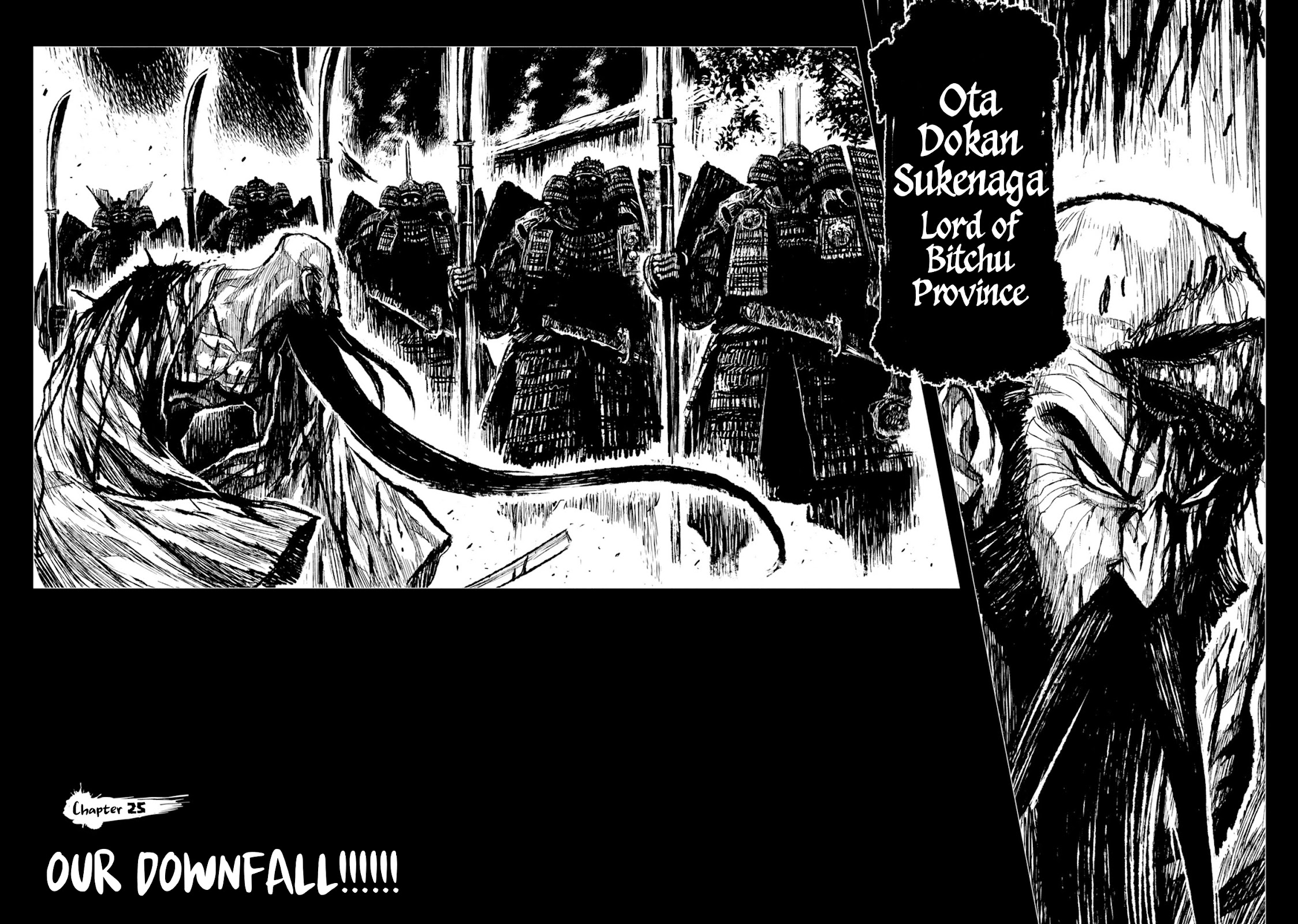 ZINGNIZE Chapter 25 page 2 - Chapter 25: Our Downfall!!!!!!