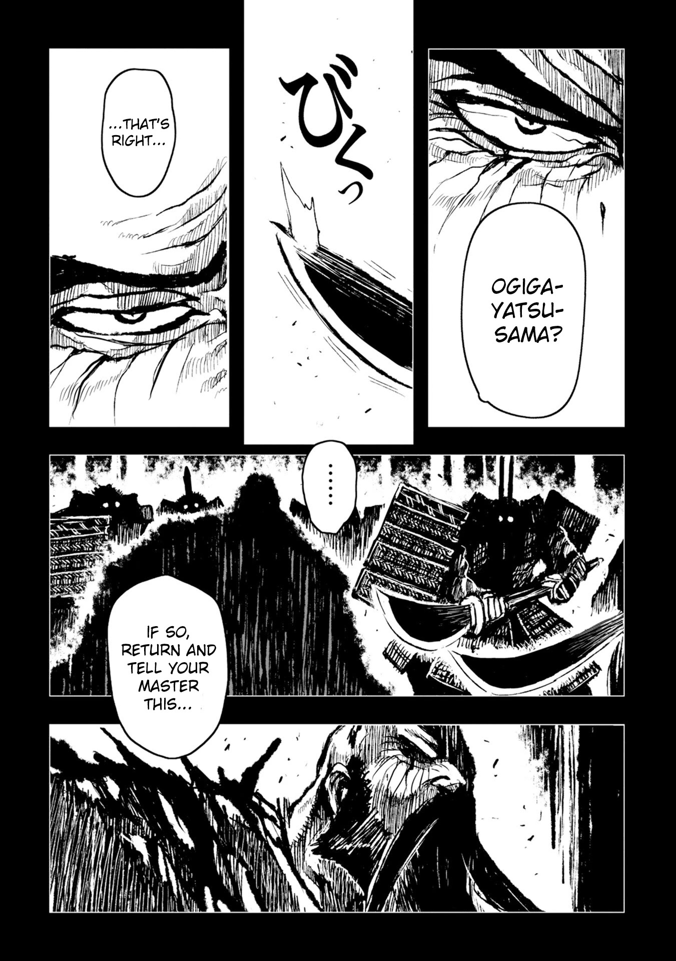 ZINGNIZE Chapter 25 page 4 - Chapter 25: Our Downfall!!!!!!