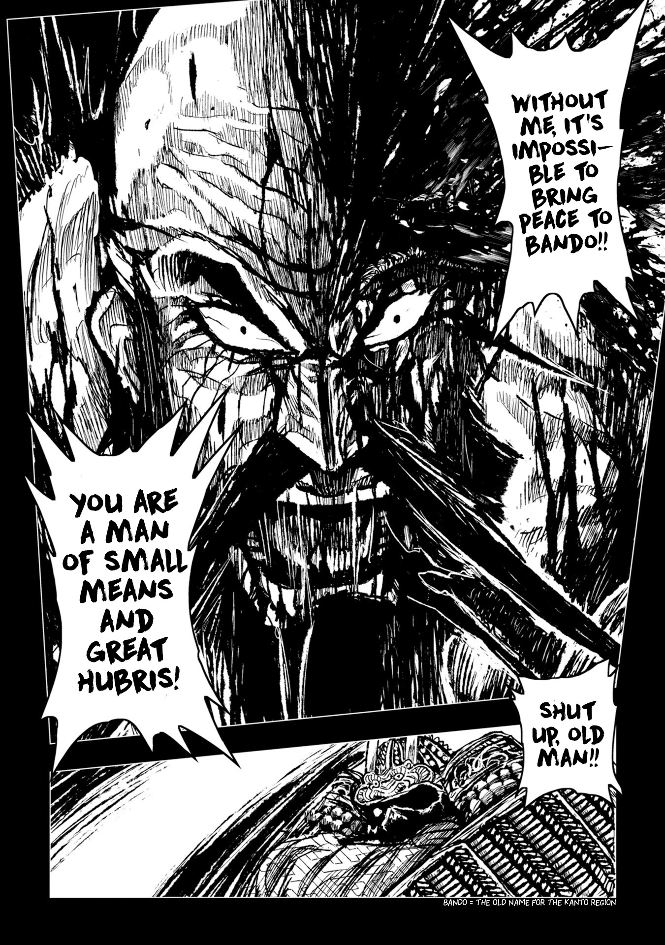ZINGNIZE Chapter 25 page 5 - Chapter 25: Our Downfall!!!!!!
