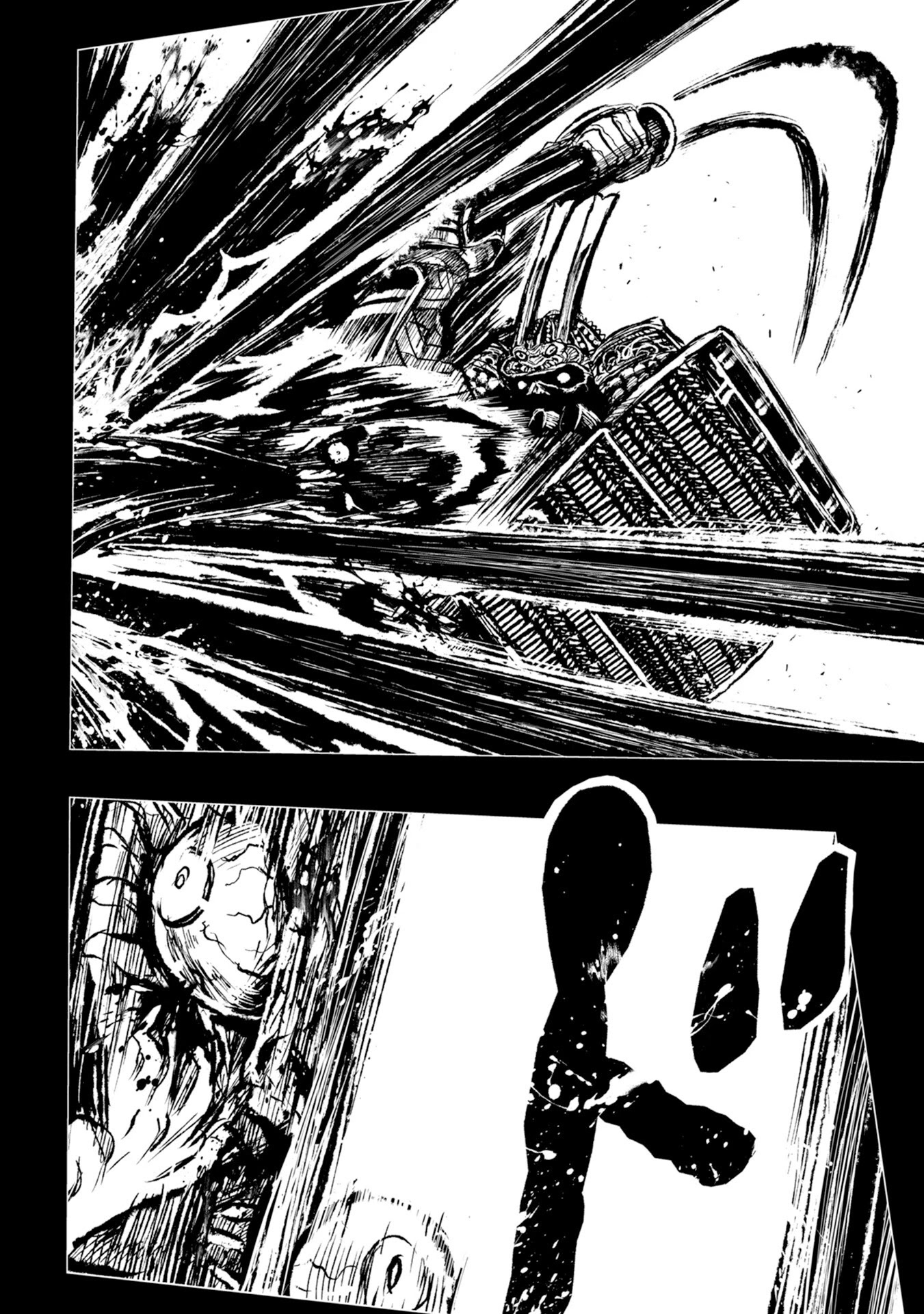 ZINGNIZE Chapter 25 page 7 - Chapter 25: Our Downfall!!!!!!