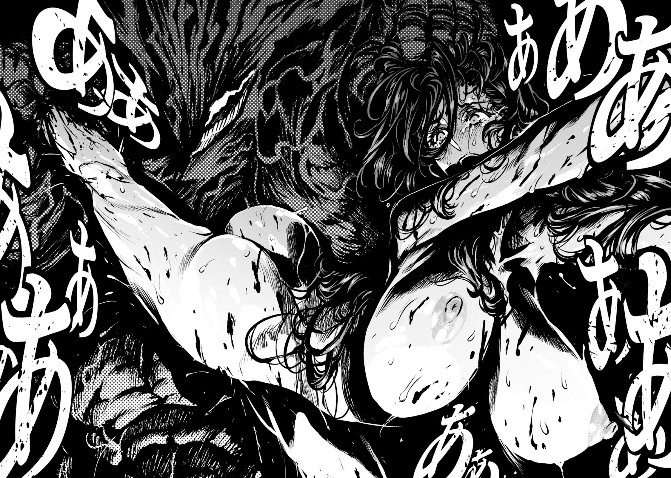 ZINGNIZE Chapter 26 page 19 - Chapter 26: Knight In Shining Armour