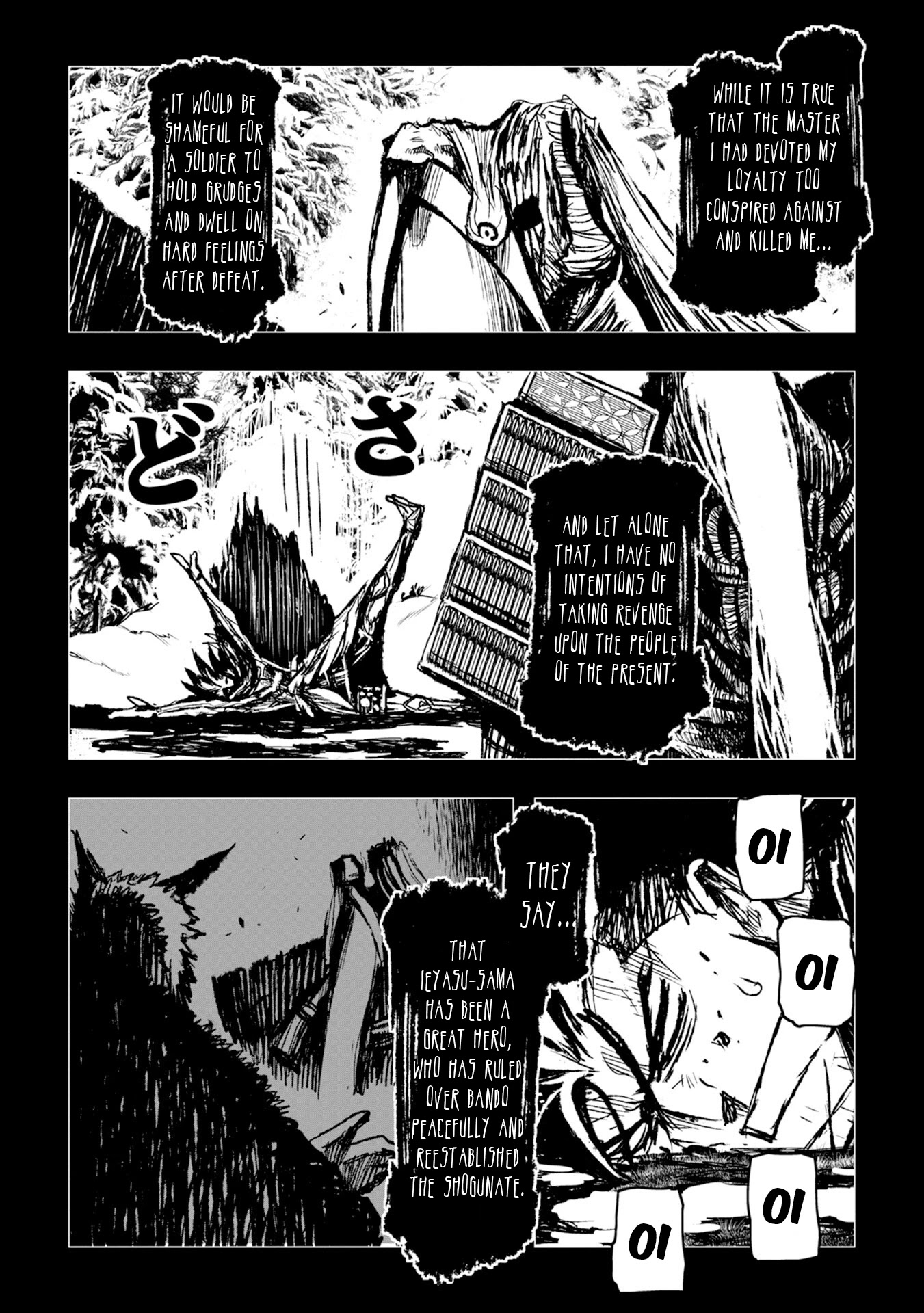 ZINGNIZE Chapter 27 page 3 - Chapter 27: Child