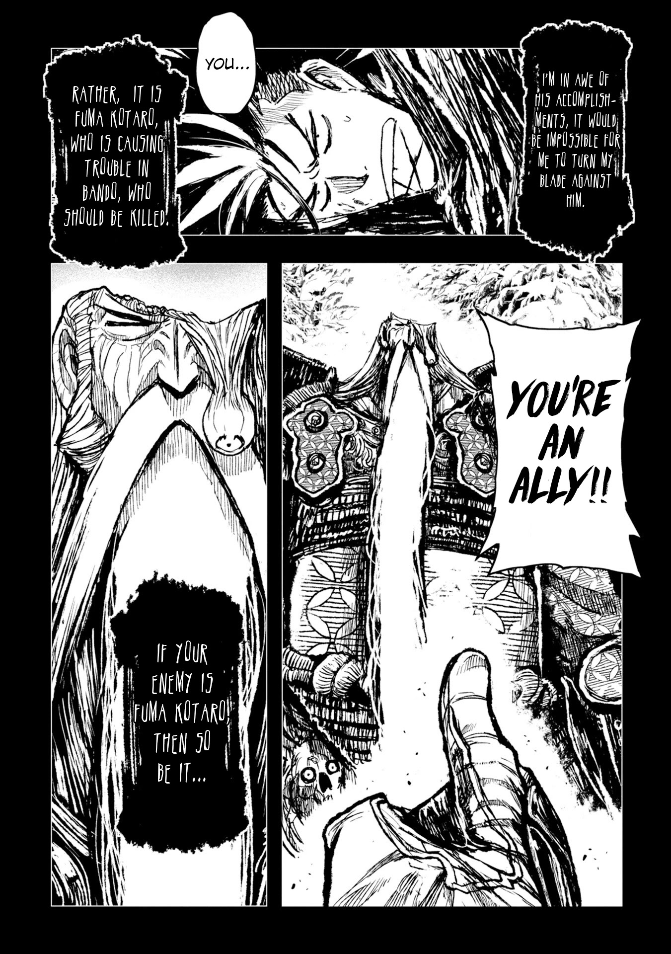 ZINGNIZE Chapter 27 page 4 - Chapter 27: Child